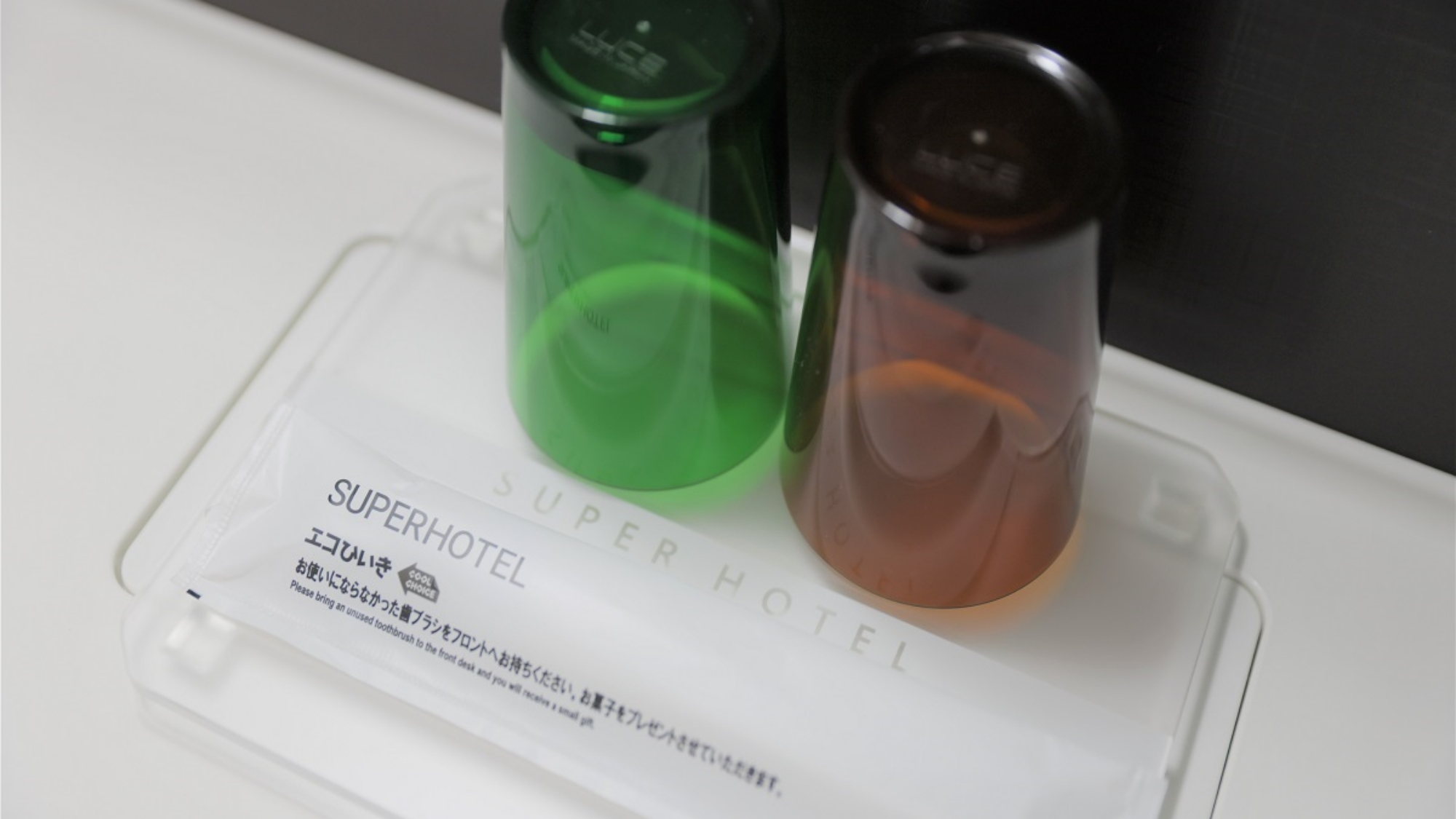 歯ブラシは未使用でフロントにお持ちいただくとご当地のお菓子をプレゼント♪