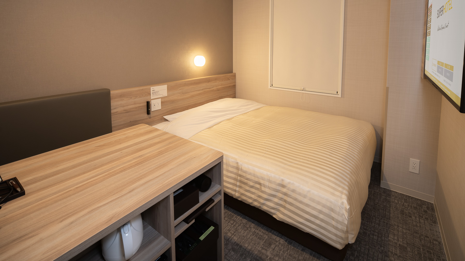 夜は、やわらかな灯りがお部屋を包みます