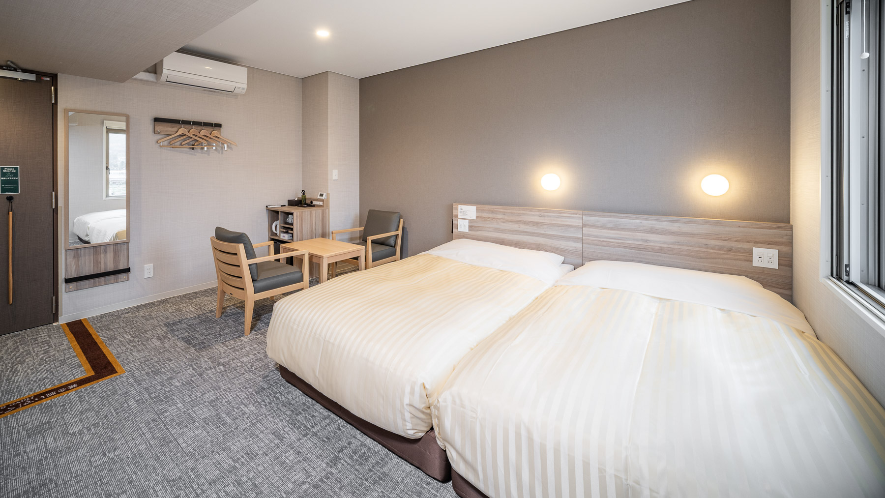 最大４名までお泊り頂けます(幼児含む)