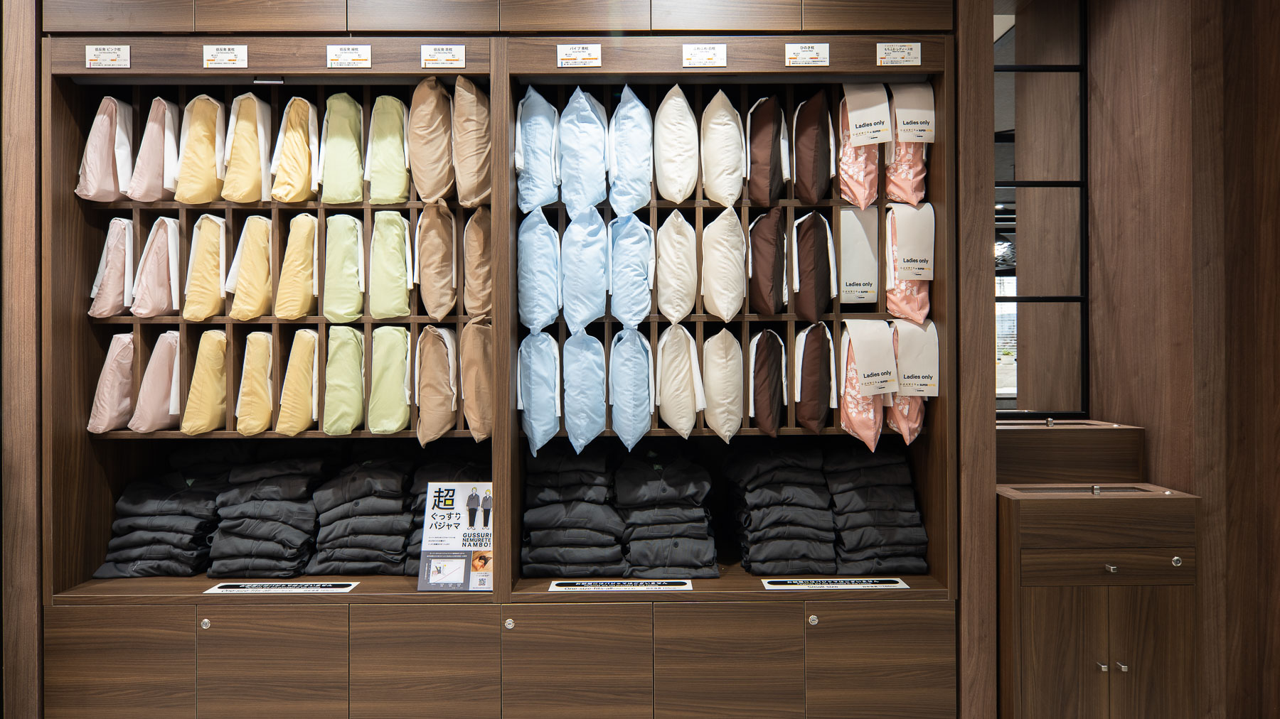 あなたの頭にフィットして眠りを誘う8種類の選べる枕（先着順・数量限定）