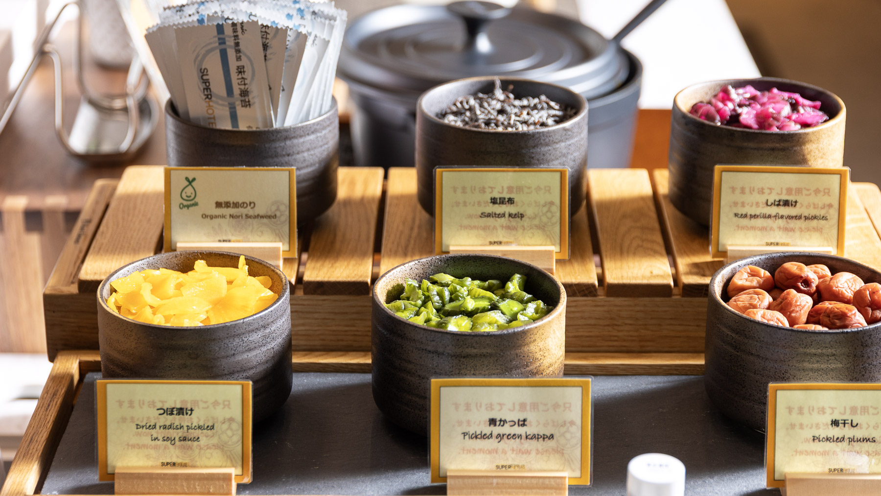 和食派にもうれしいお漬物♪