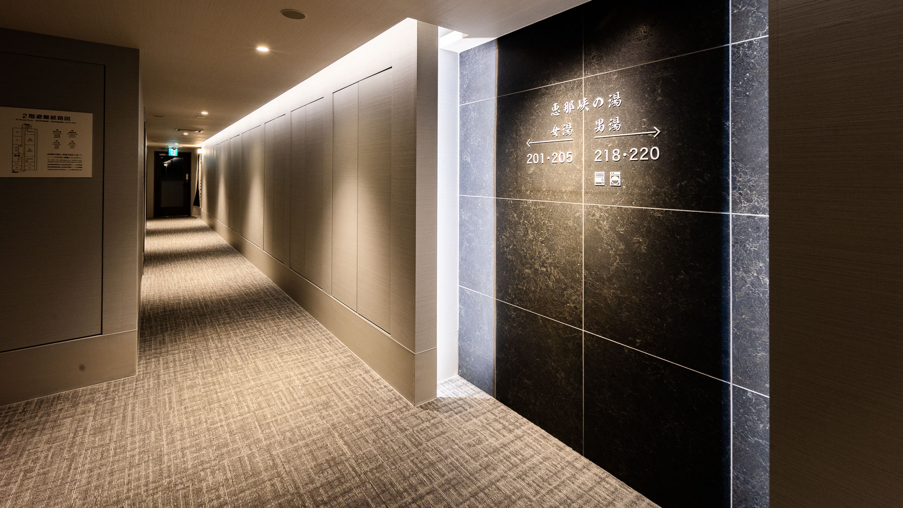 清潔・安心の空間です