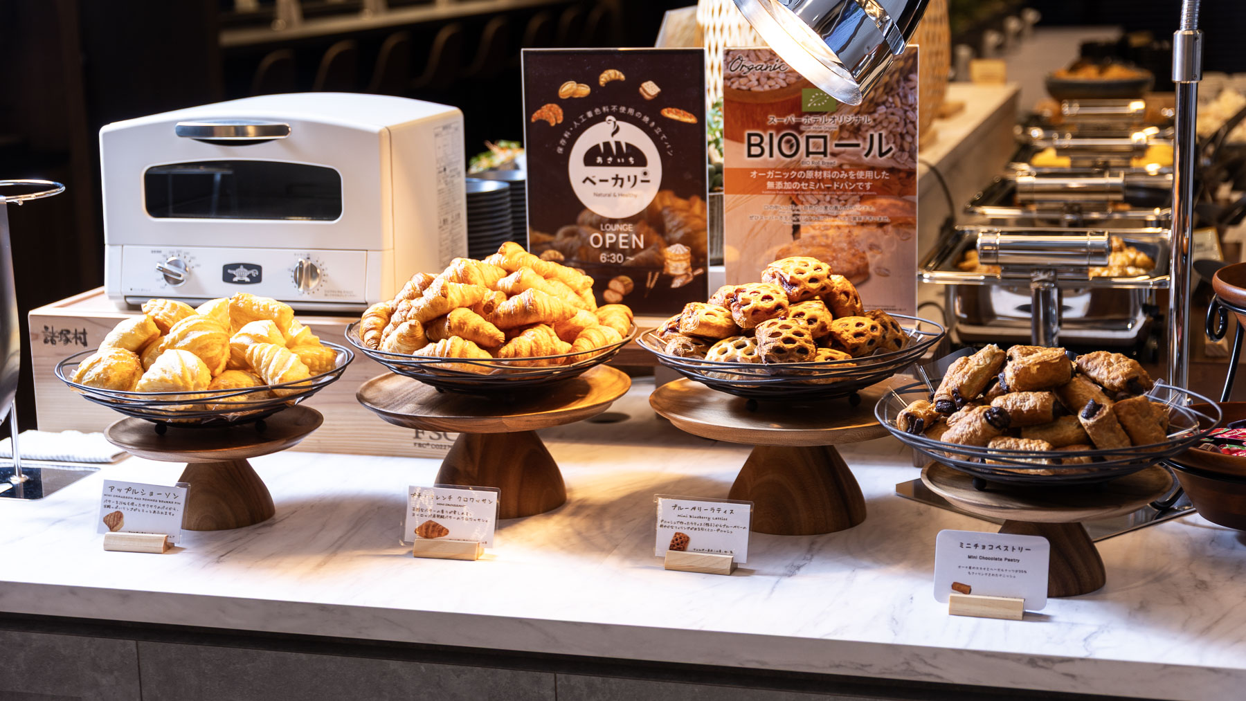 店舗で焼いた出来立てをお届けします