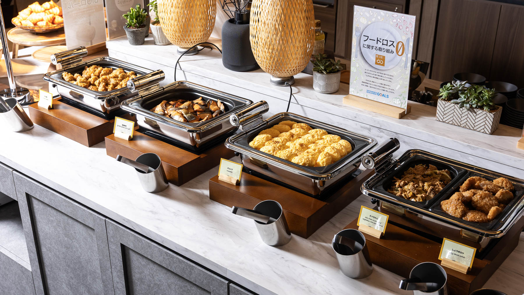 品数も豊富！どれから食べるか迷います