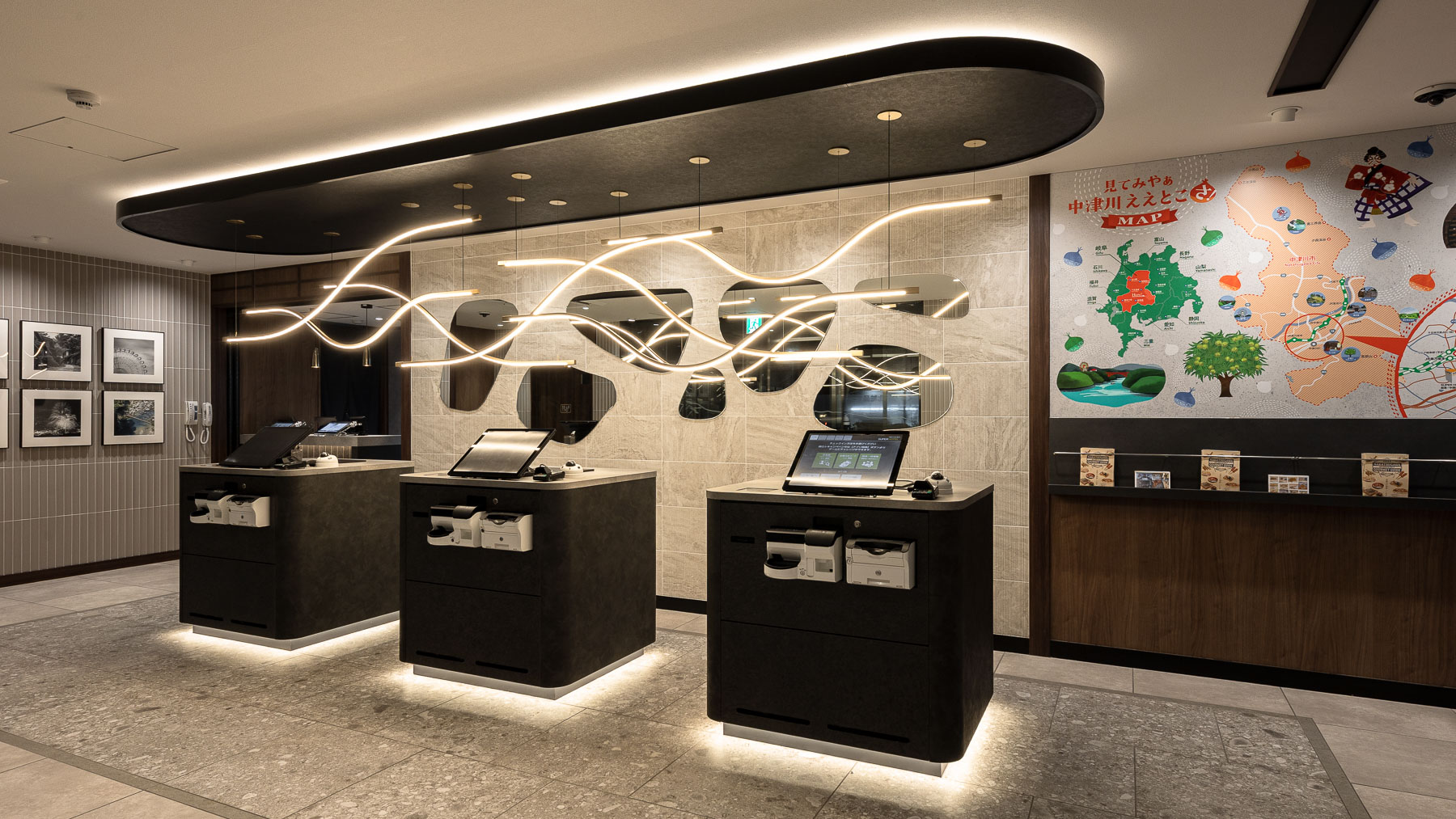 「ただいま」と帰りたくなる第二の我が家