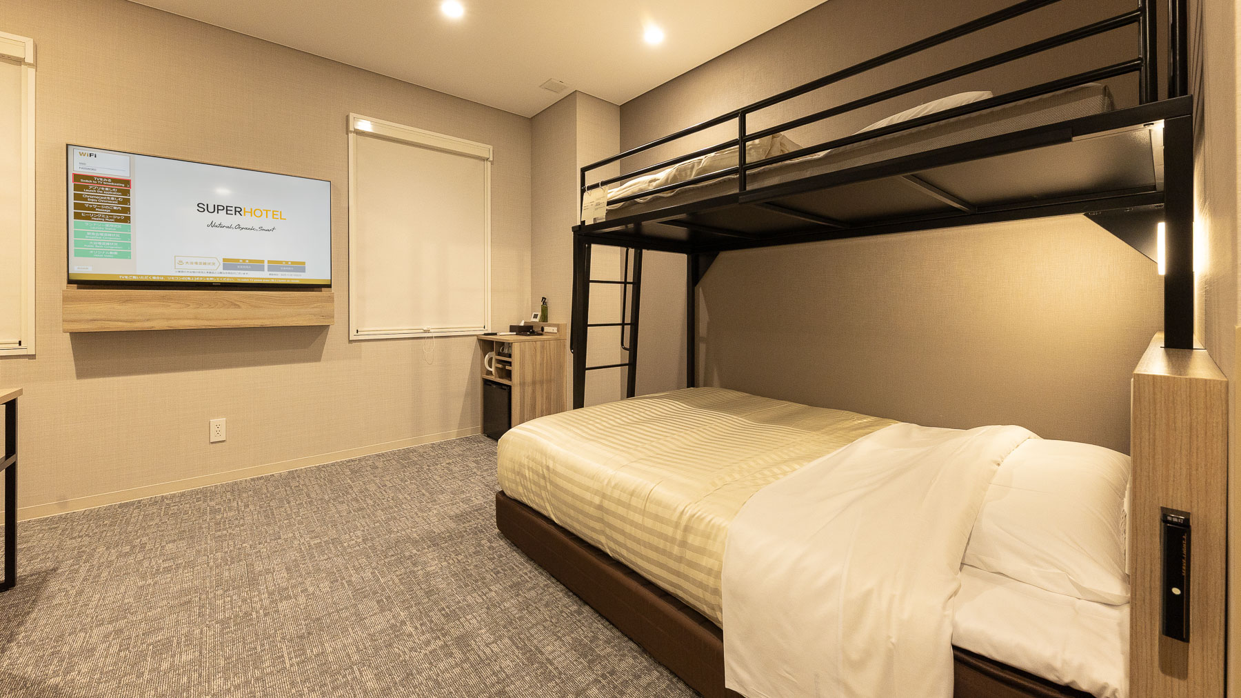 当館で1番広いお部屋でございます