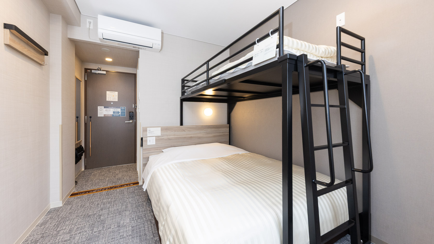 ご家族にお勧めです。 定員２~３名幼児含む