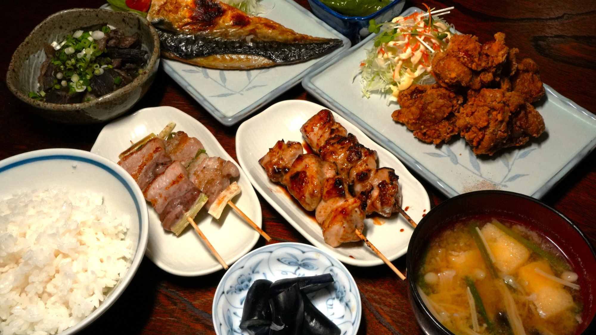 【提携飲食店】あき彦