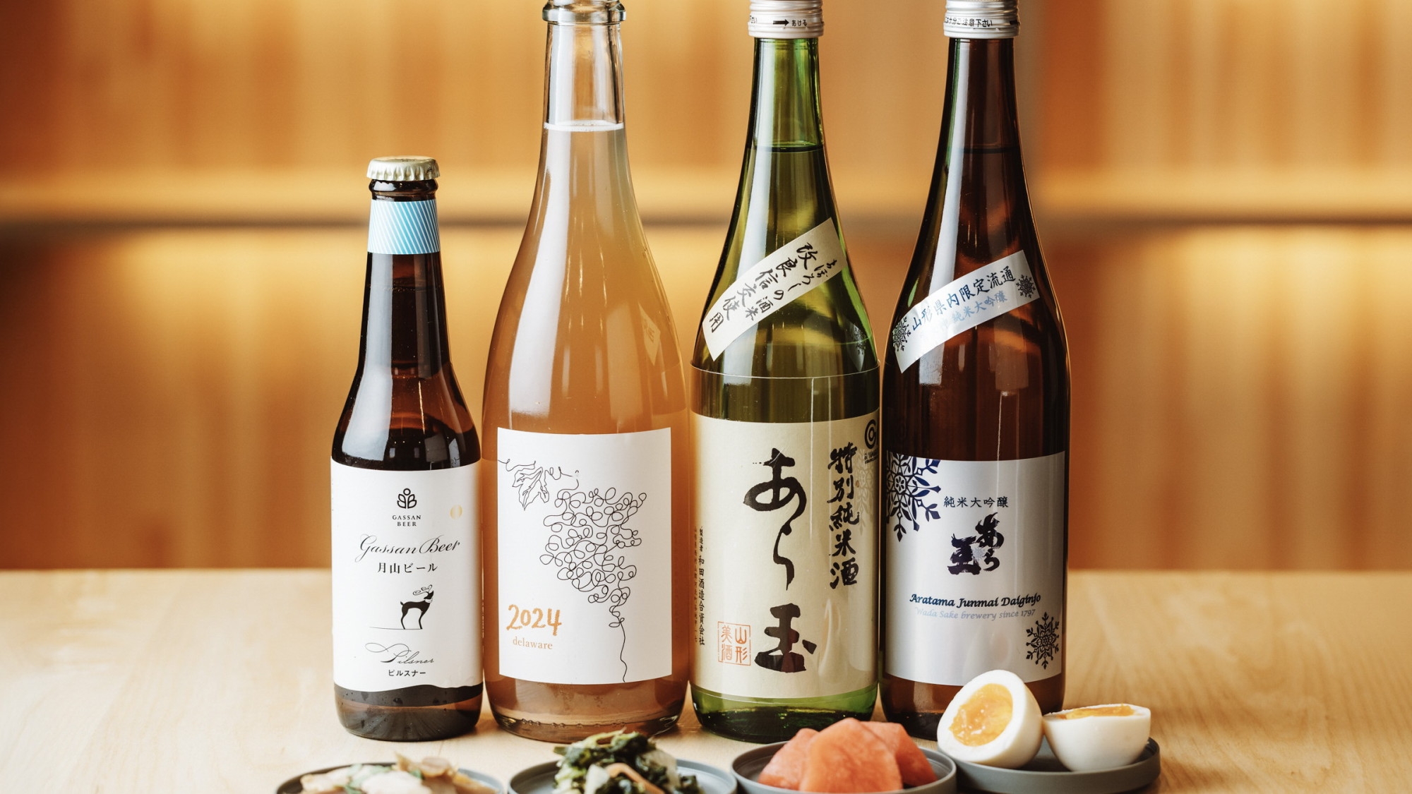 【ビジネス応援／平日限定】＜素泊まり＞ポイントUP＆ドリンク特典あり│温泉チケット付