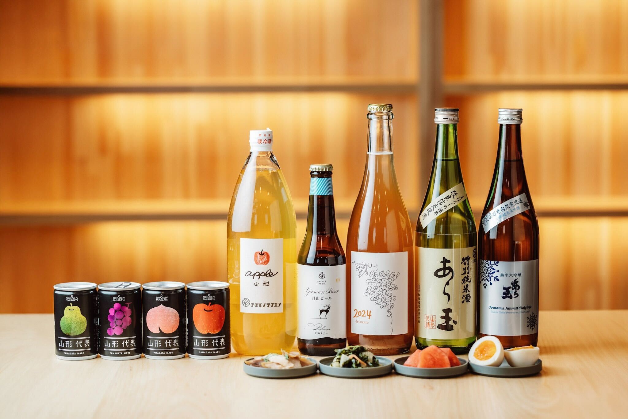 【特典付き】〜平日ビジネス応援プラン (素泊まり)