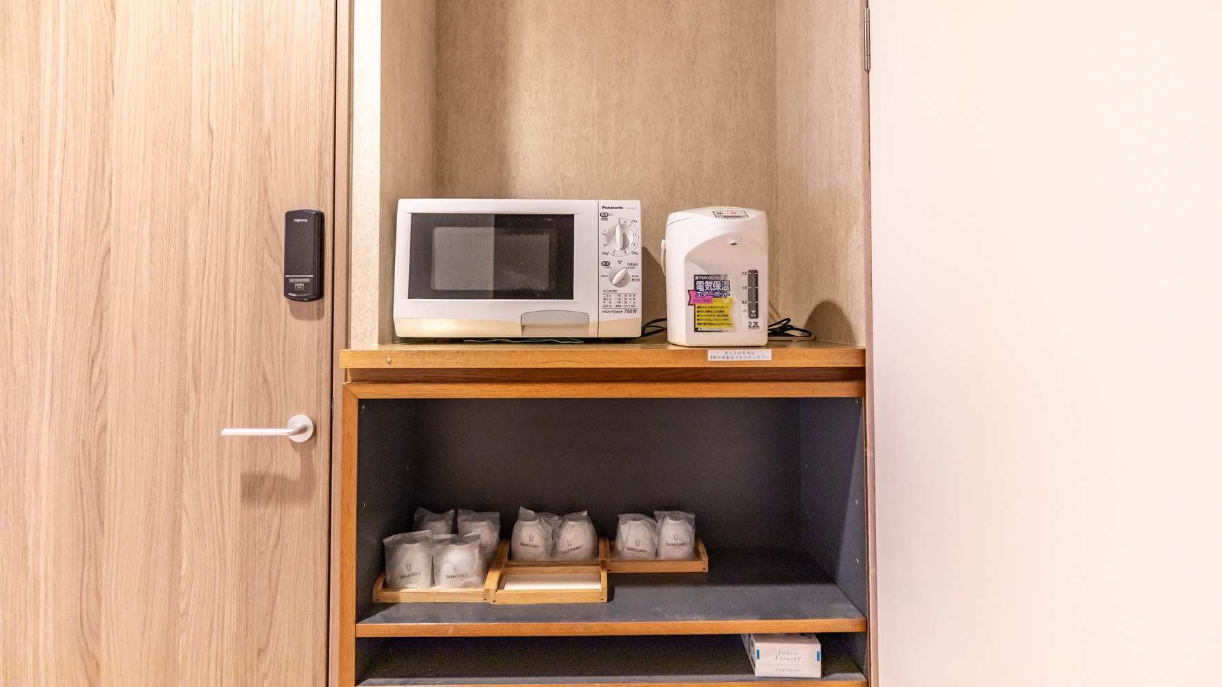 【春SALE】【素泊】瓦町駅から徒歩2分！ 全室無料Wifi! 12時チェックアウトでゆっくり