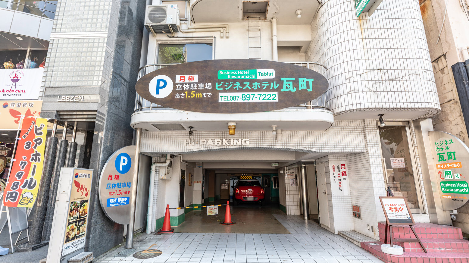 【楽天スーパーSALE】【素泊】瓦町駅から徒歩2分！ 出張や観光に便利 全室無料Wifi有! 12時