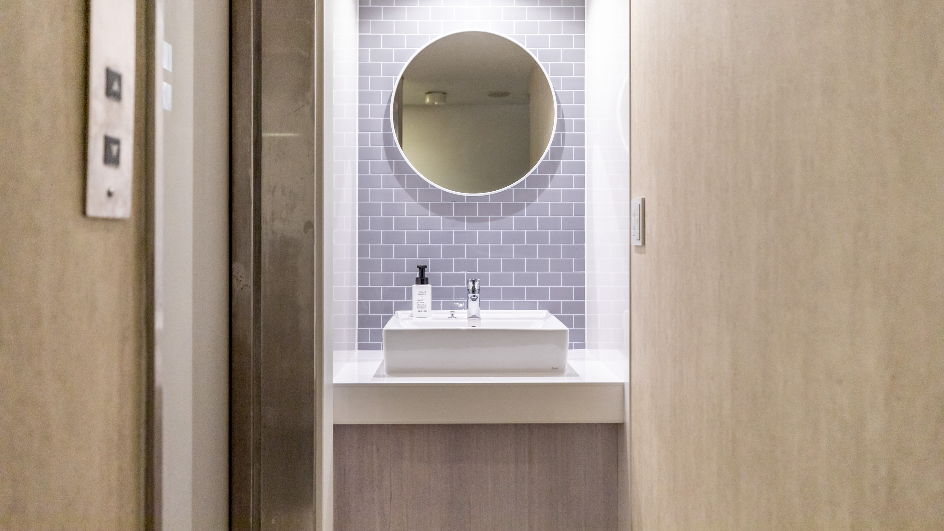 【共有エリア】洗面台