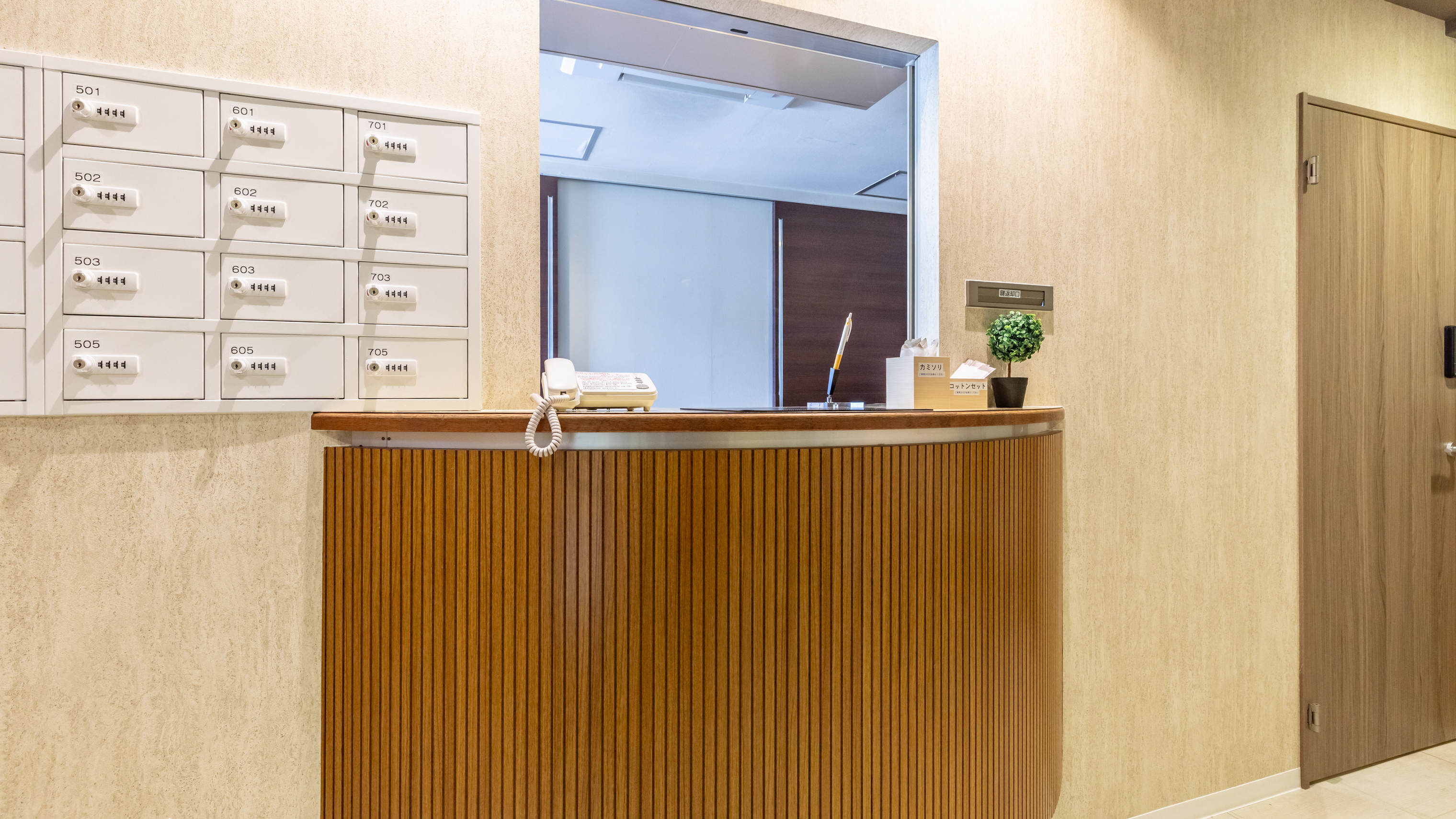 【フロント】スタッフが温かくお出迎え致します♪