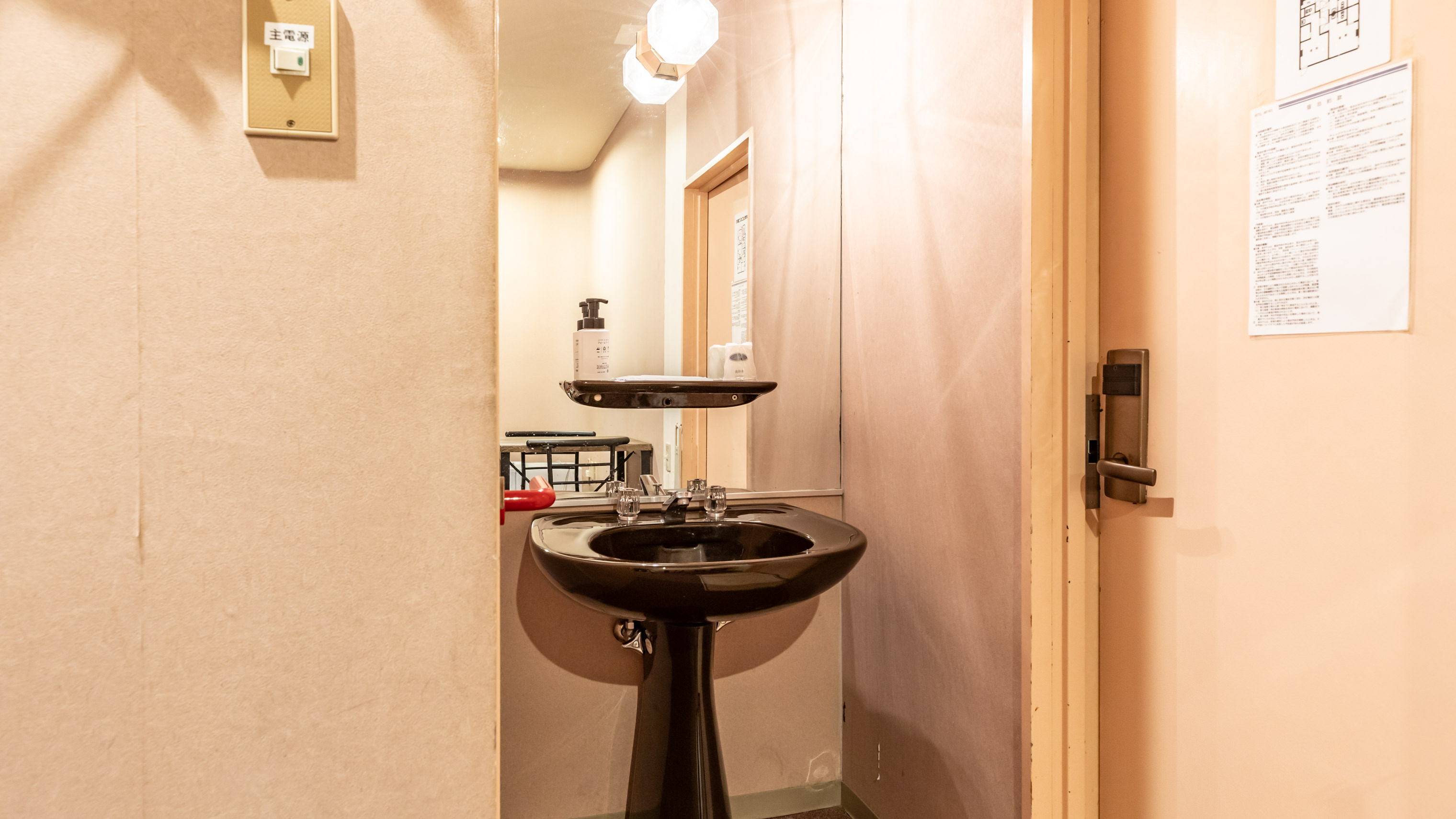 【禁煙】ダブルルーム