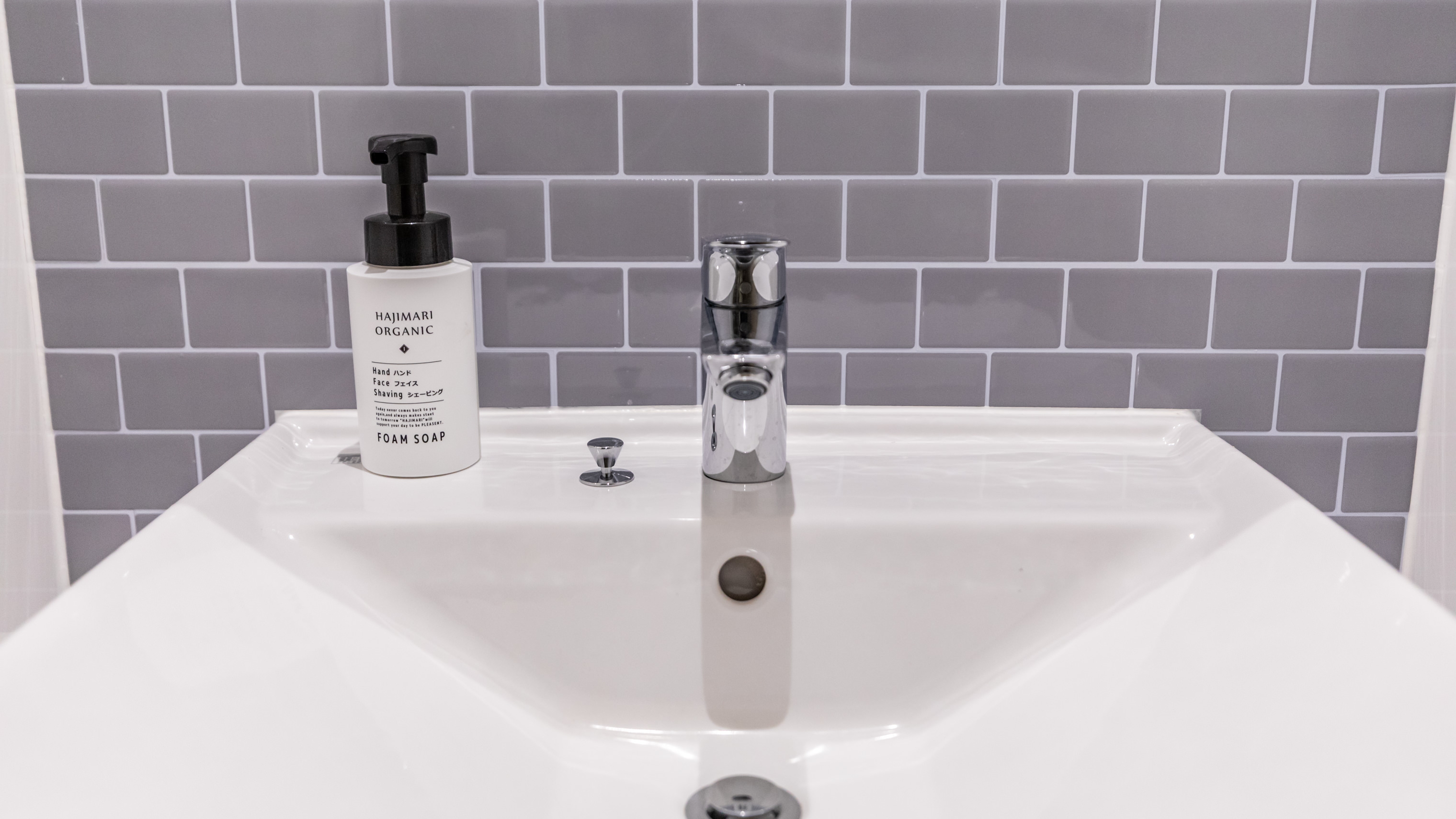 【共有エリア】洗面台