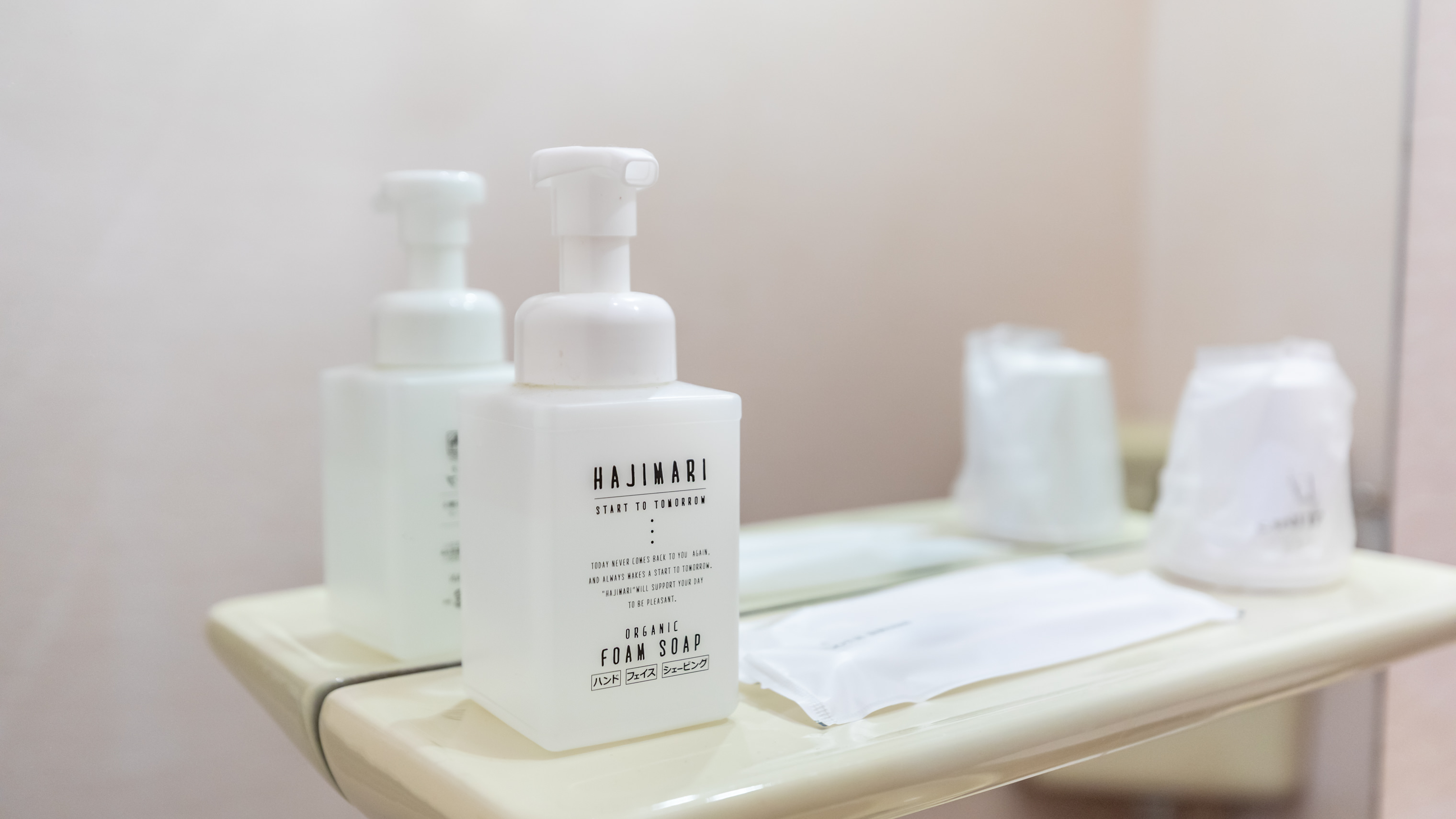 【禁煙】ダブルルーム