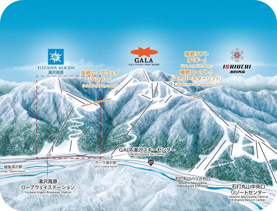 石打丸山スキー場リフト乗り場から徒歩１分！3LDKの広々一軒家を丸々貸切り