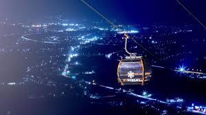 石打丸山スキー場