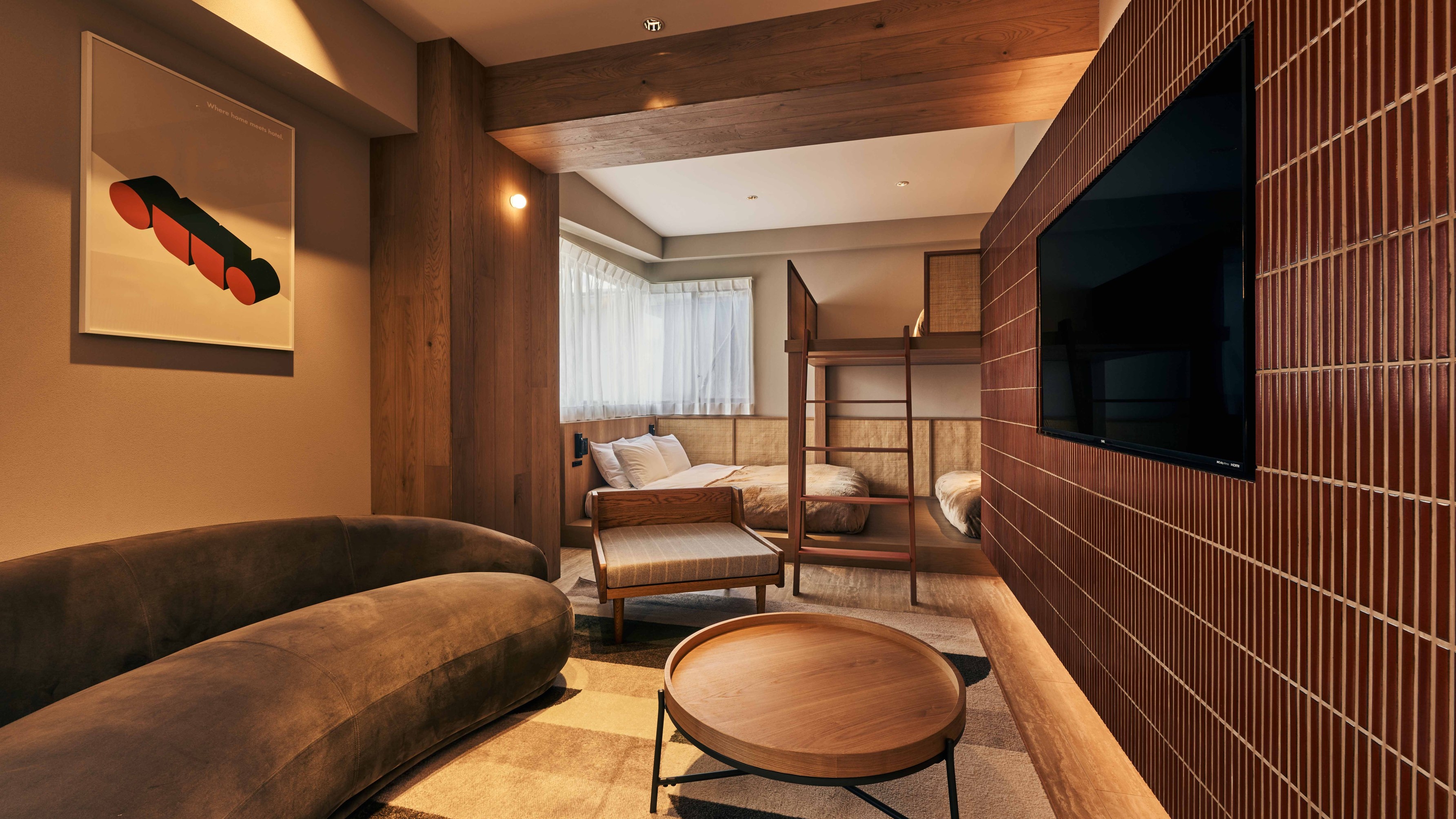 【大人数】でのご宿泊がお得なプラン