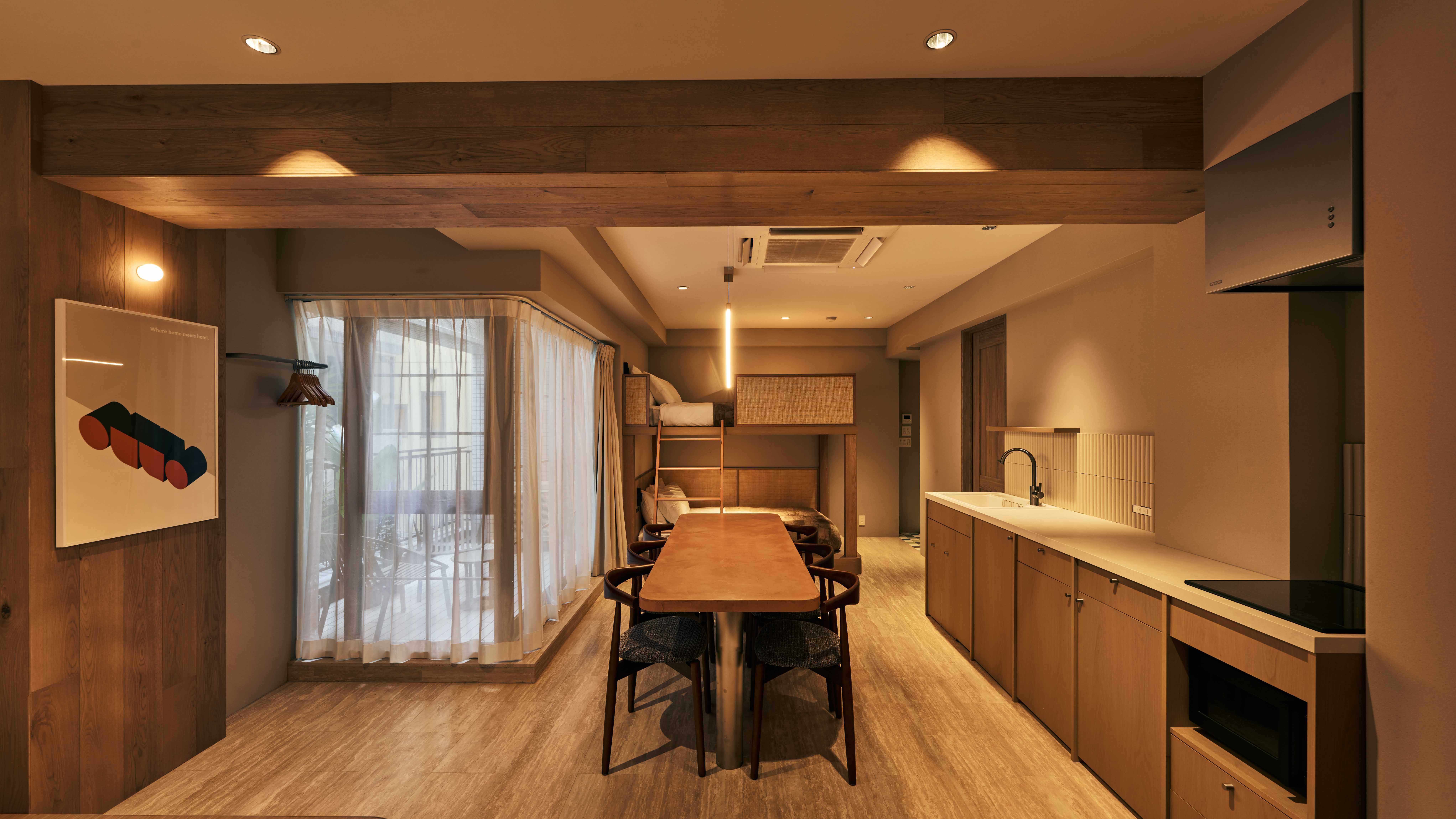 illi Mia Kinshicho 402 デラックススタジオ 39㎡