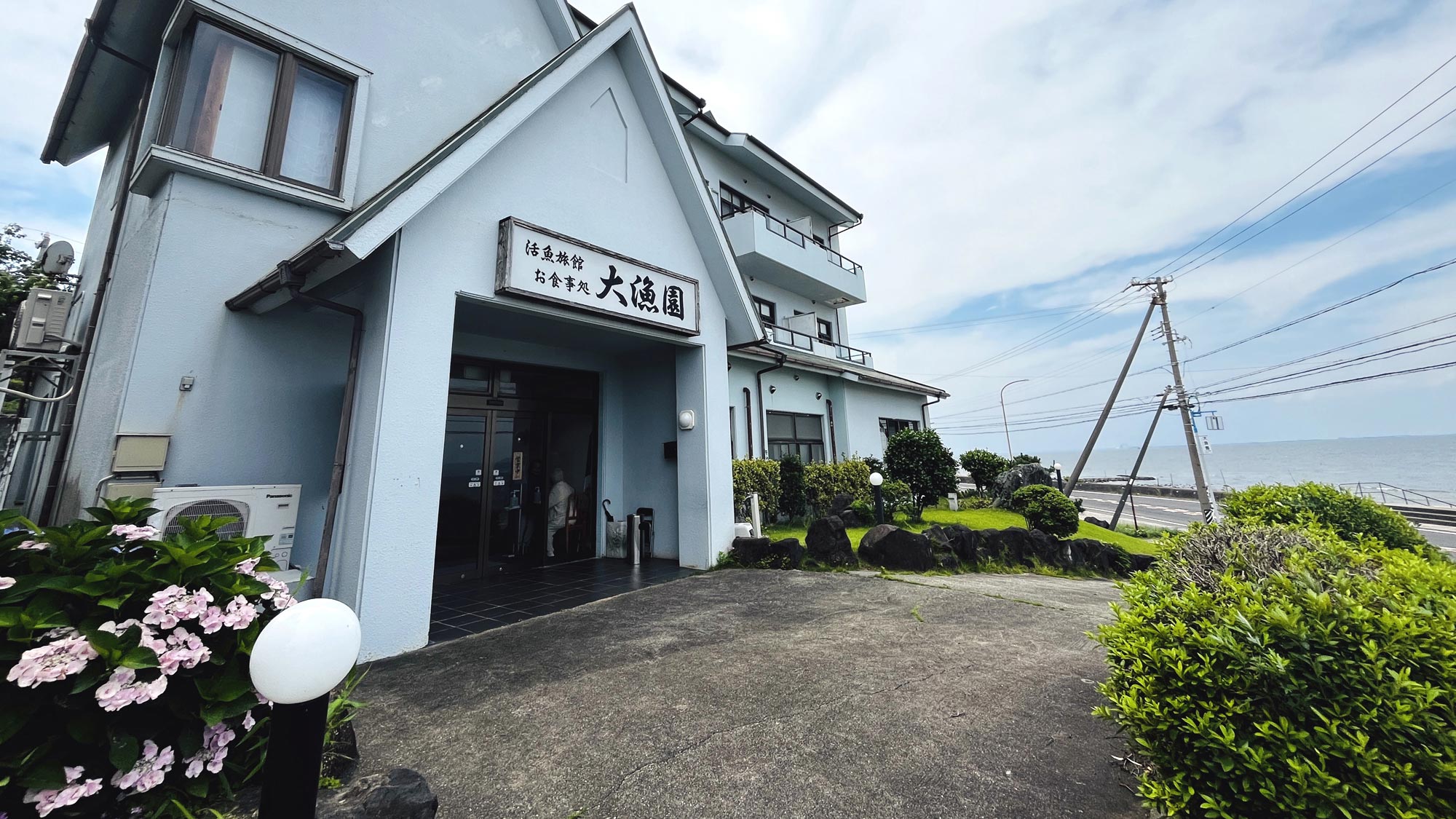 その他_外観_国道沿いにある便利な立地*