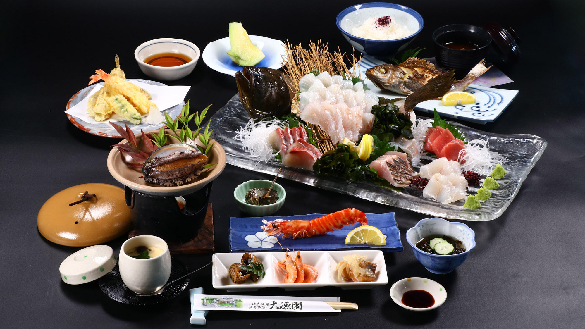 料理_夕食_全体_豪華2食_あわびver*