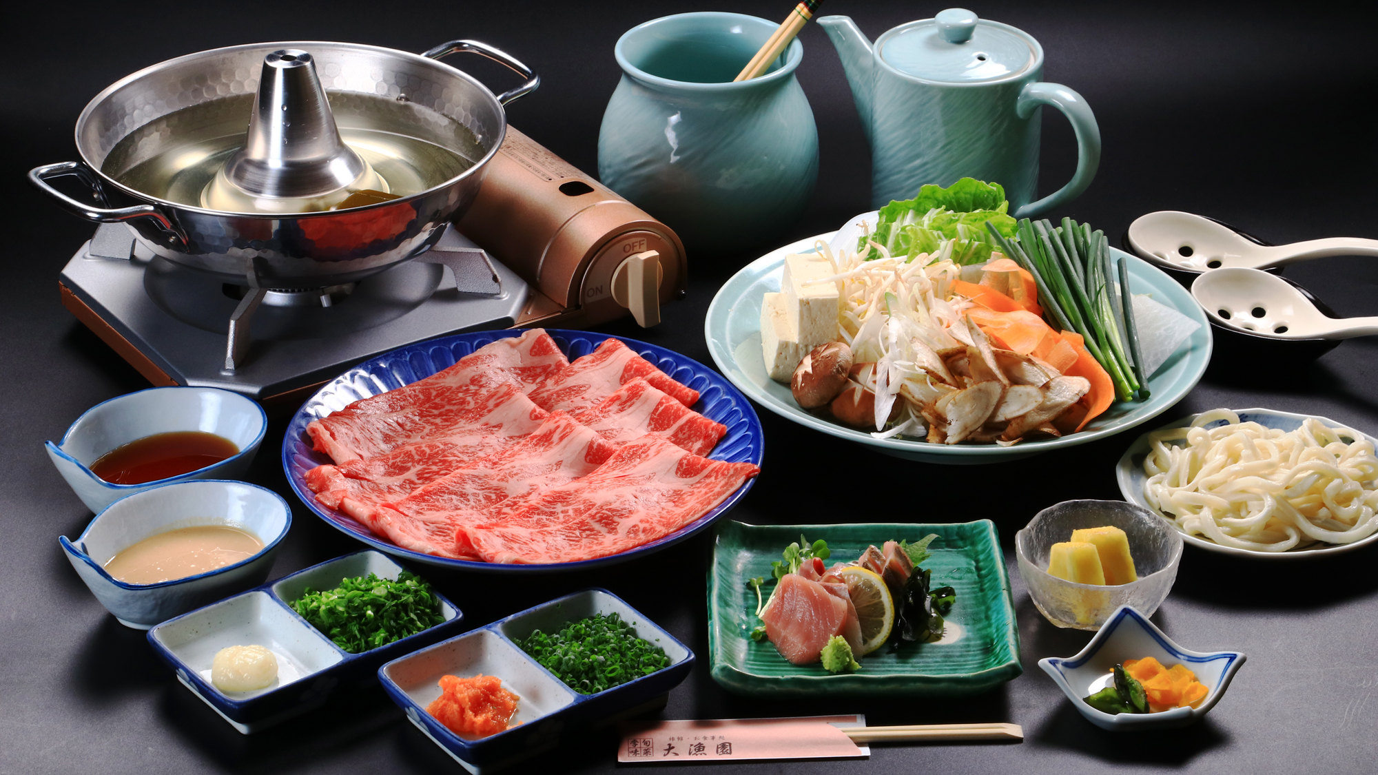 料理_夕食_全体_知多牛しゃぶしゃぶと旬魚を楽しむ和会席*