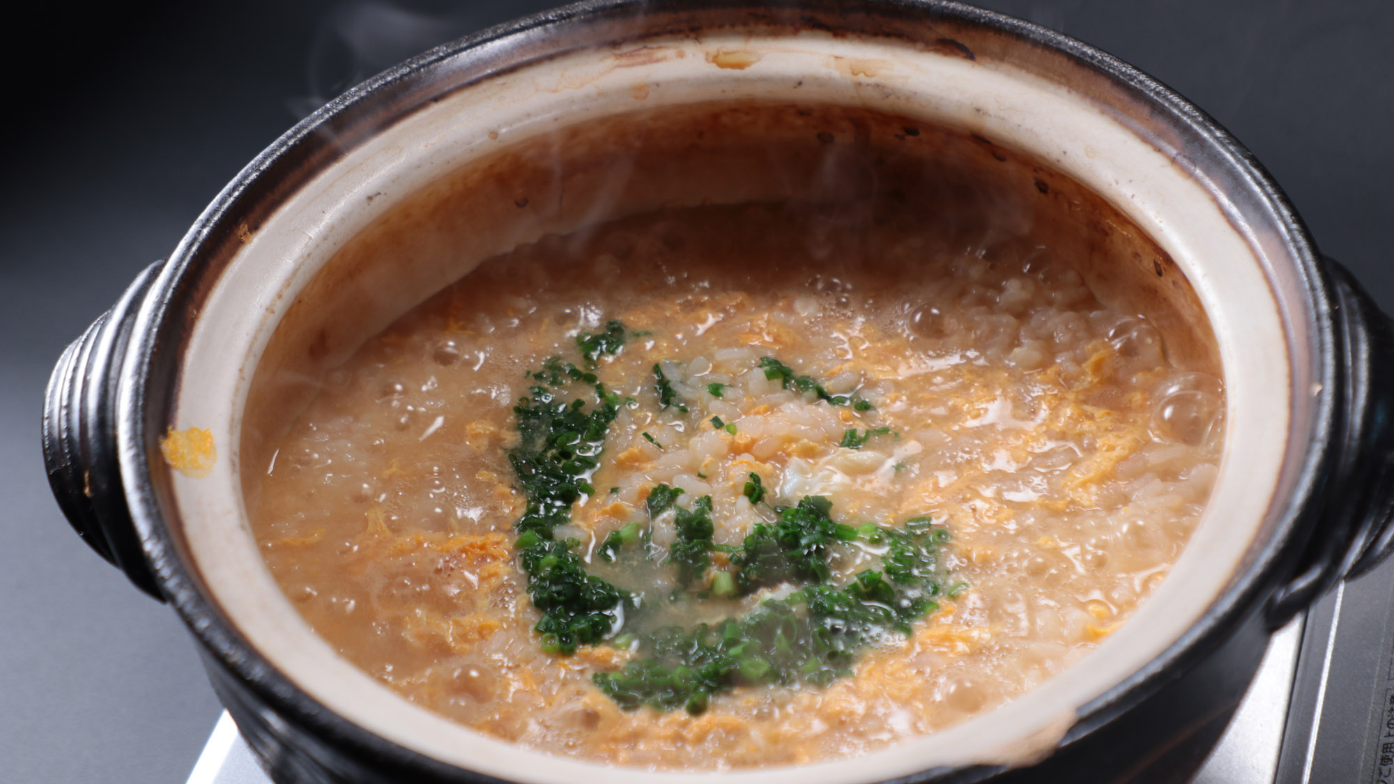 料理_単品_〆の雑炊。河豚の旨味が詰まった最高の雑炊です！*