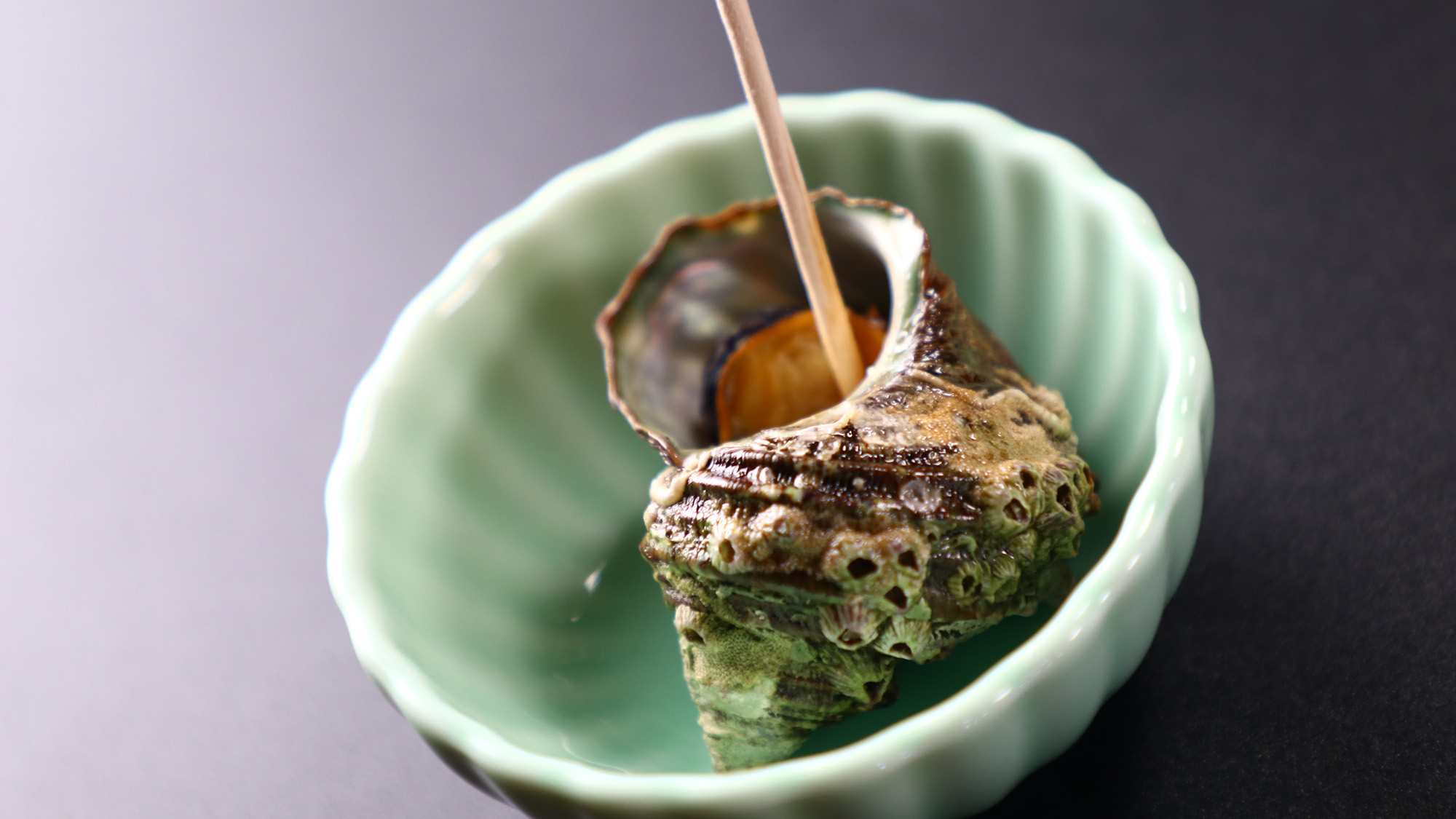 料理_夕食_小鉢_栄螺の壺焼き*