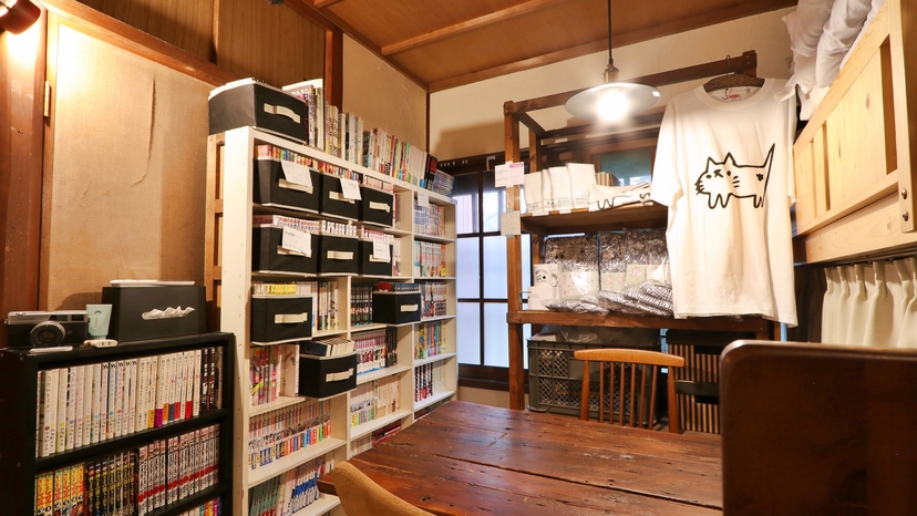 【楽天スーパーSALE】【素泊まり・ペット可】アート巡りに最適！隠れ家古民家でシンプルステイ