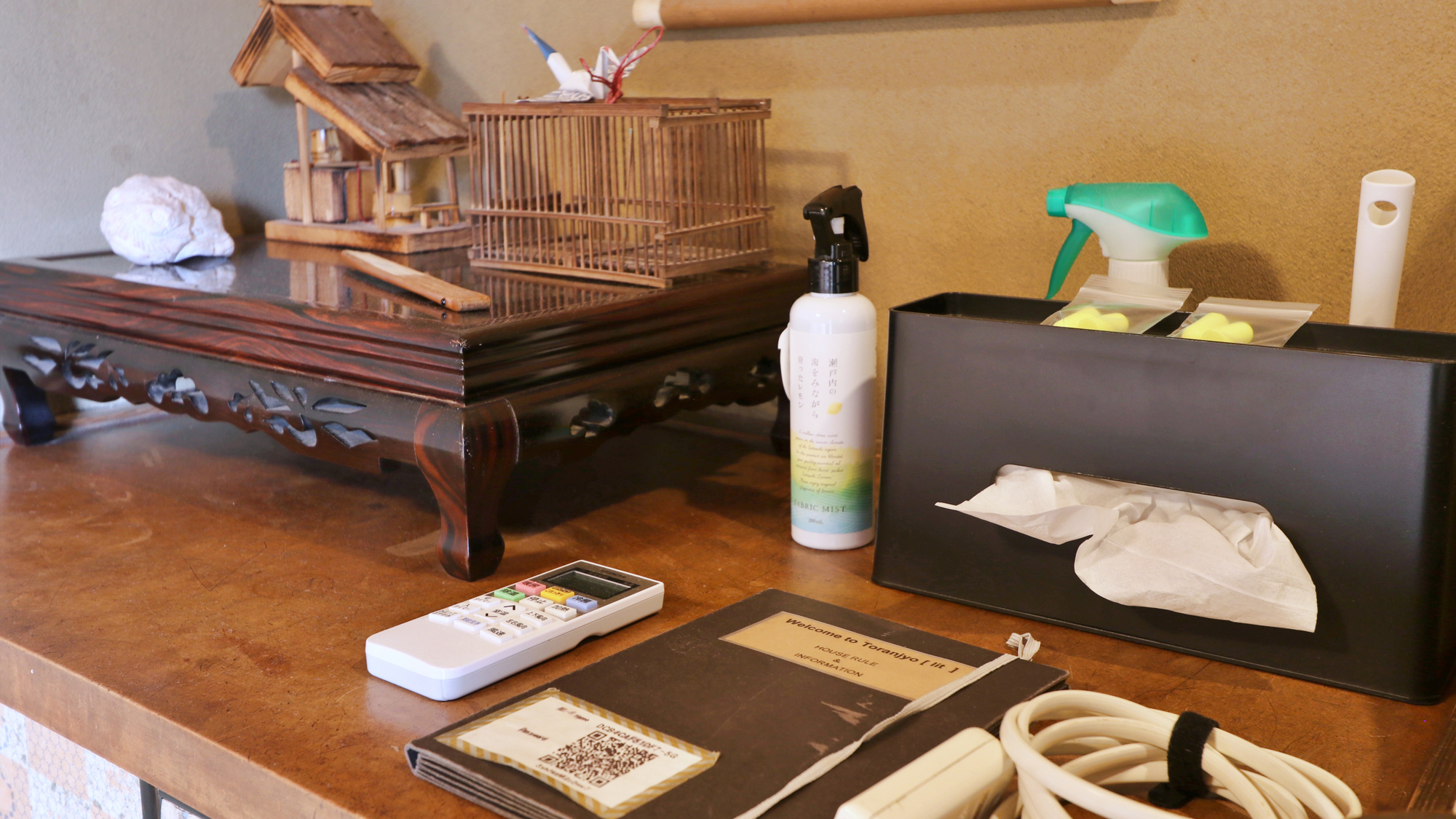 【6畳和室-竹】イメージ 