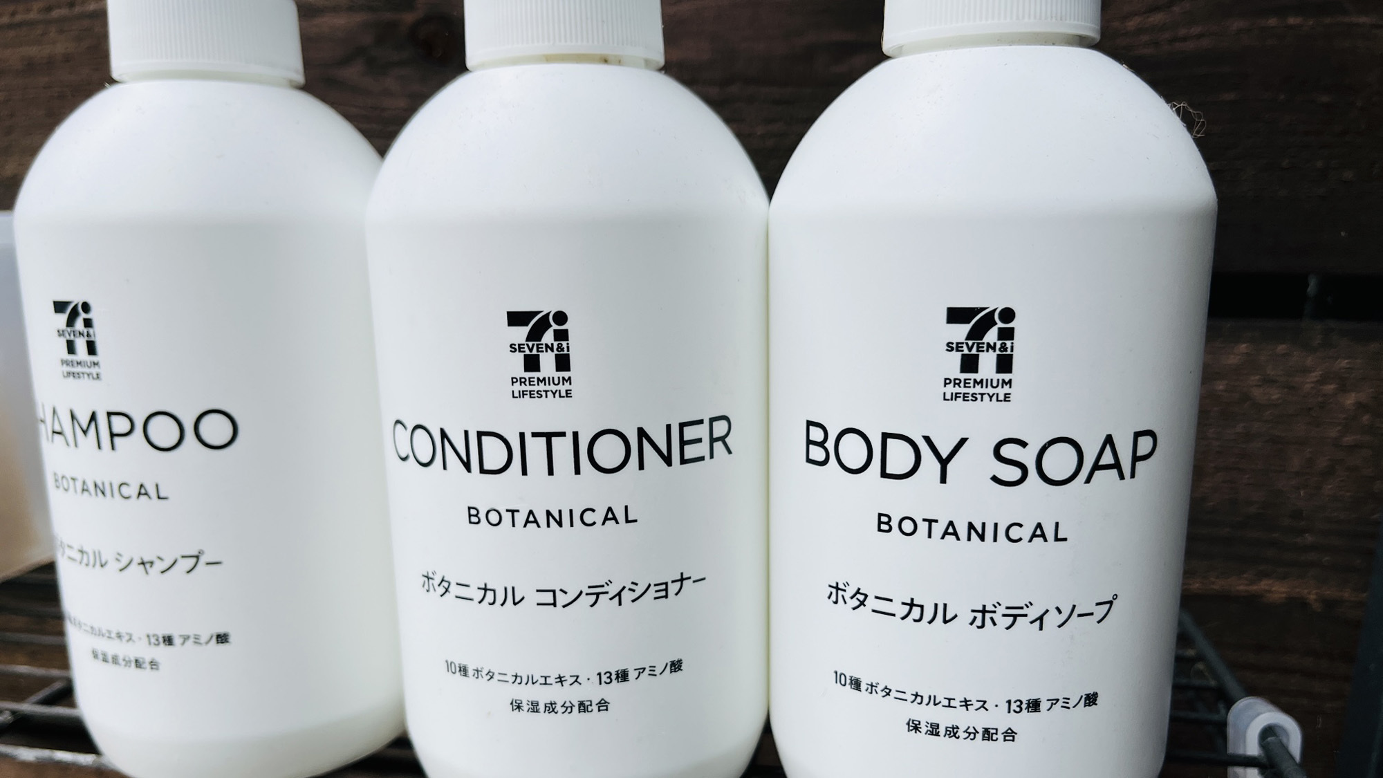 オフシーズン限定！特別プライス★ワンちゃんとイーリオハレで過ごす素泊まり休日