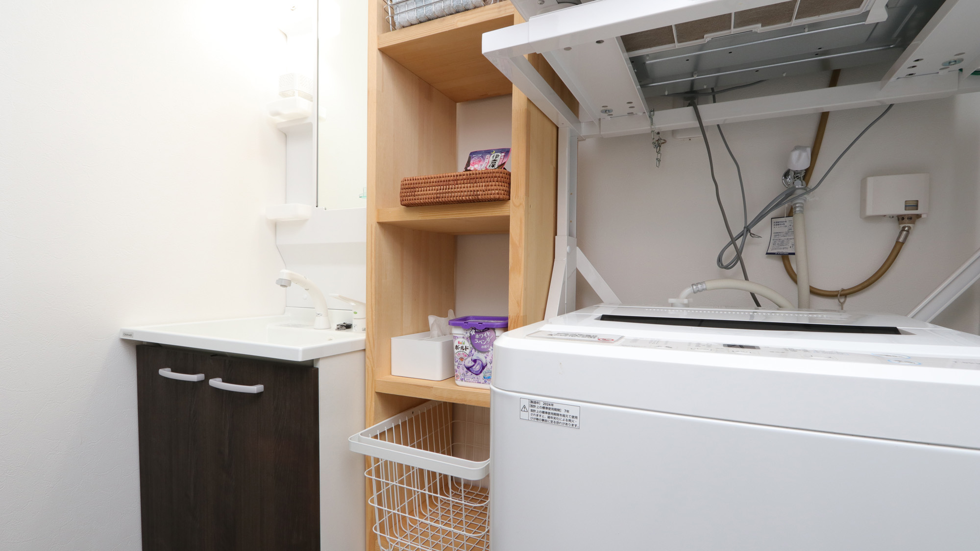 洗濯乾燥機_海水浴や複数泊に便利な乾燥機付*