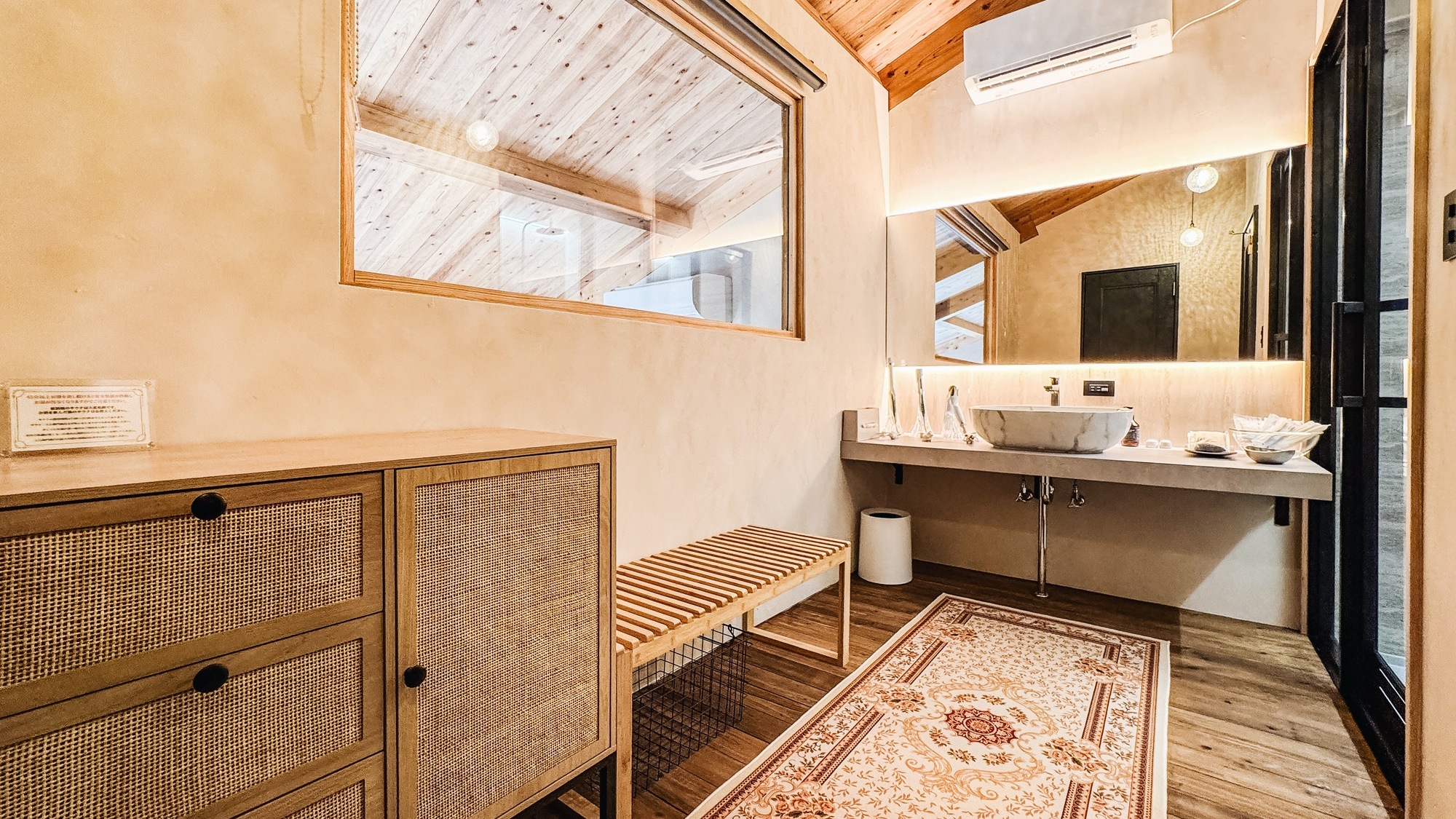 痒いところに手が届く洗練された洗面所