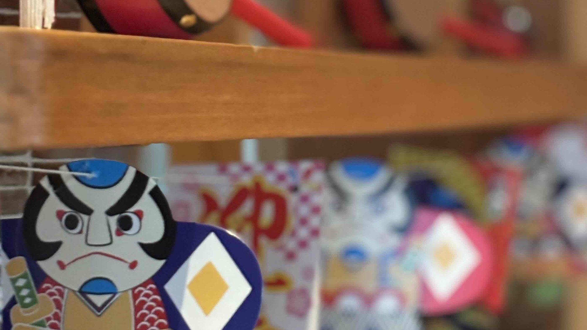 ◆レストラン二合目_お正月飾り