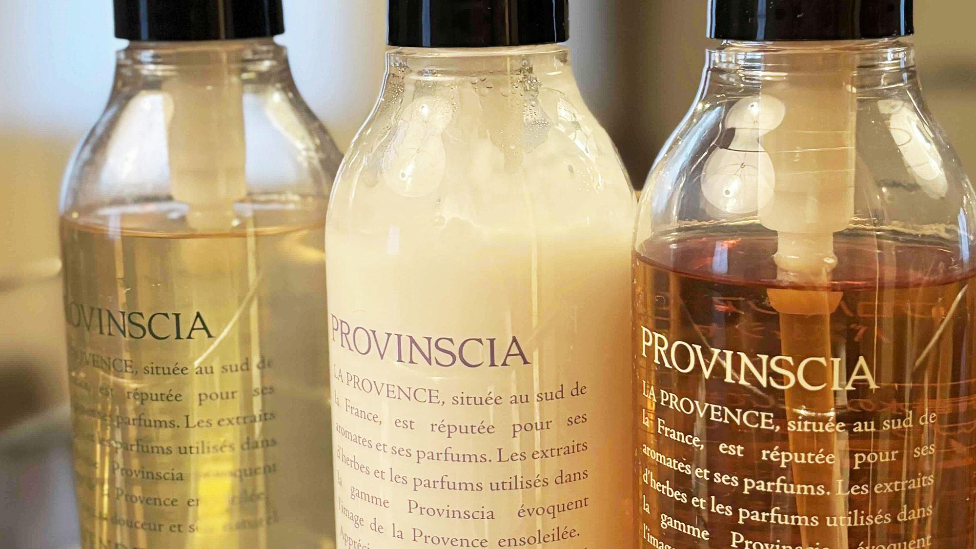 シャンプー＆コンディショナー