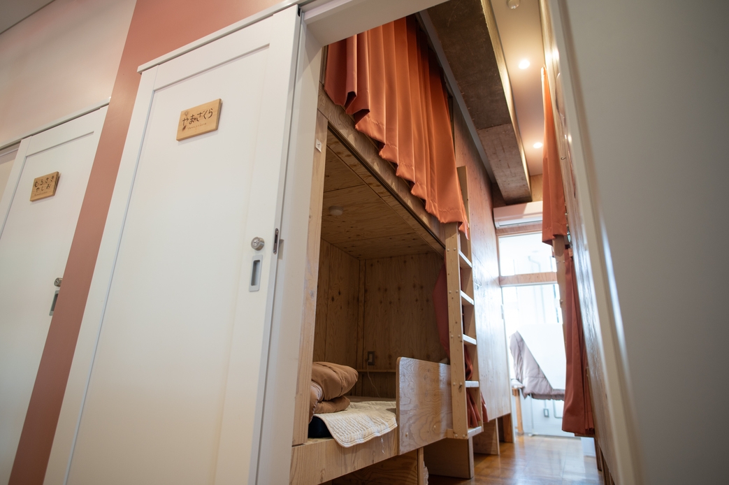 【ソロプラン女性】【夕食・朝食付き】1名様でご利用＋お食事付プラン【相部屋】