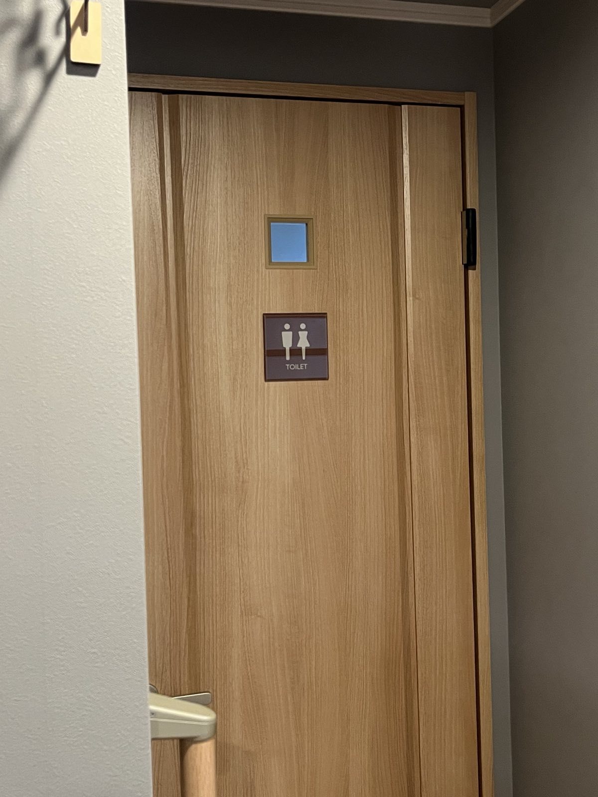 トイレ無し部屋用　IFの共用トイレ