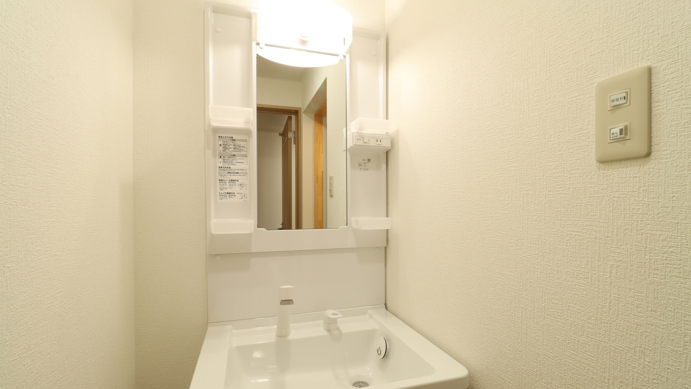 【素泊り】人吉・球磨エリアの宿泊拠点にピッタリ♪釣りやお仕事・観光に便利