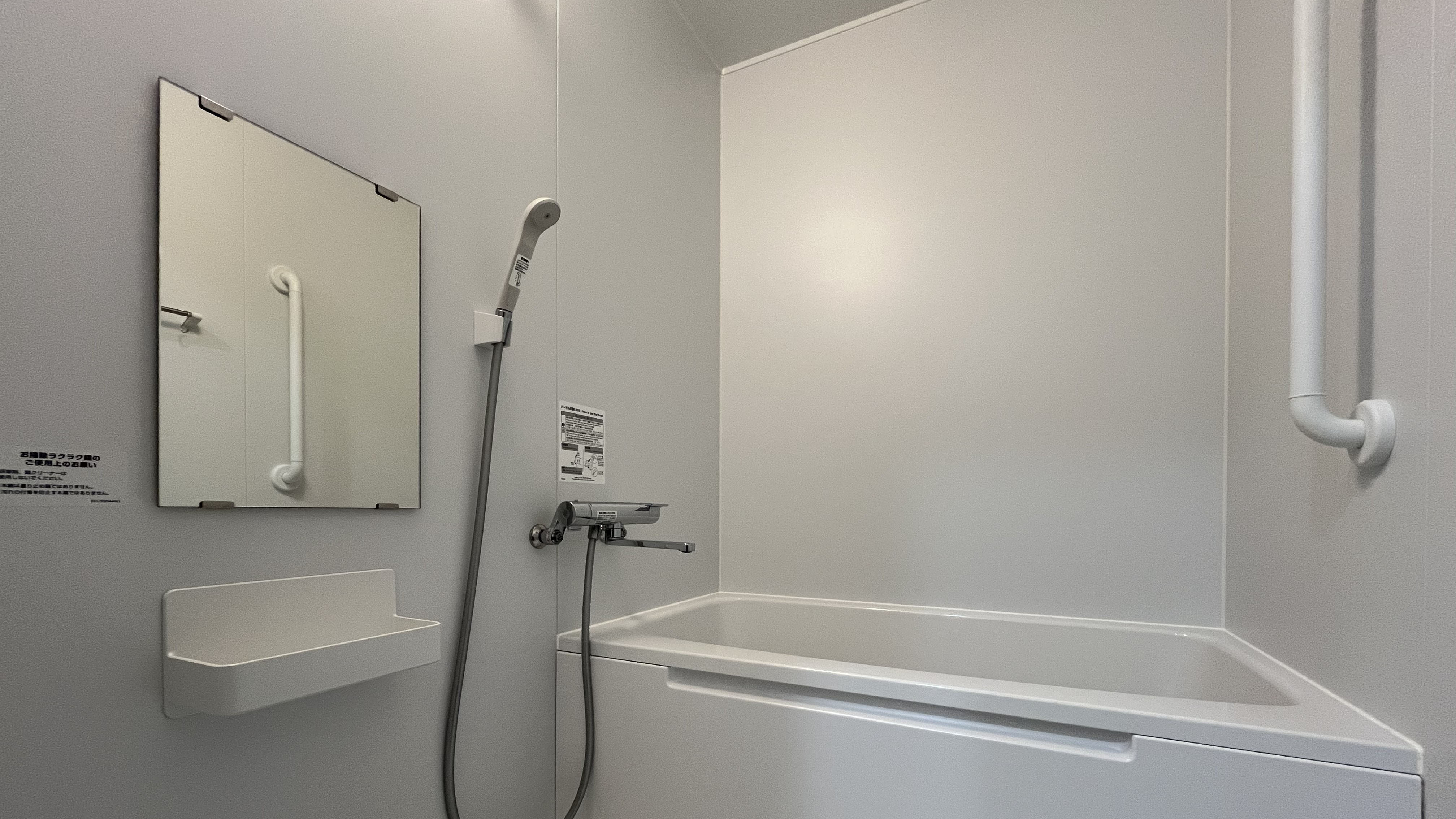 ファミリーのご利用にもおすすめです