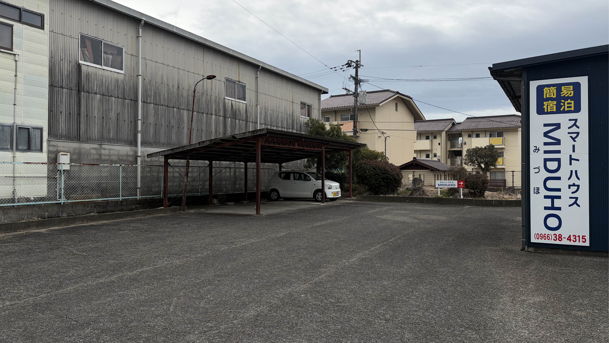 大型駐車場も完備