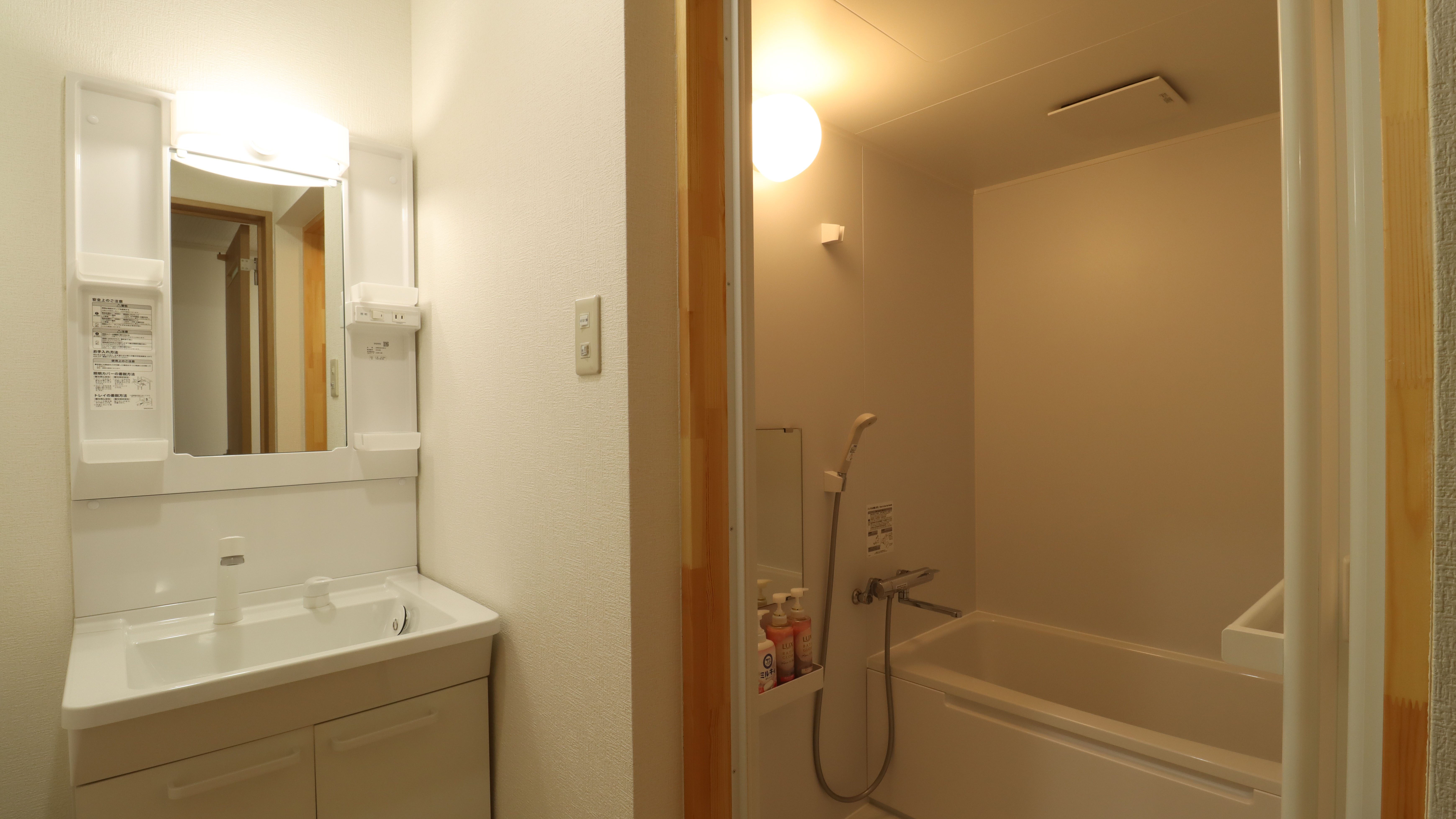 貸切でご利用いただけます