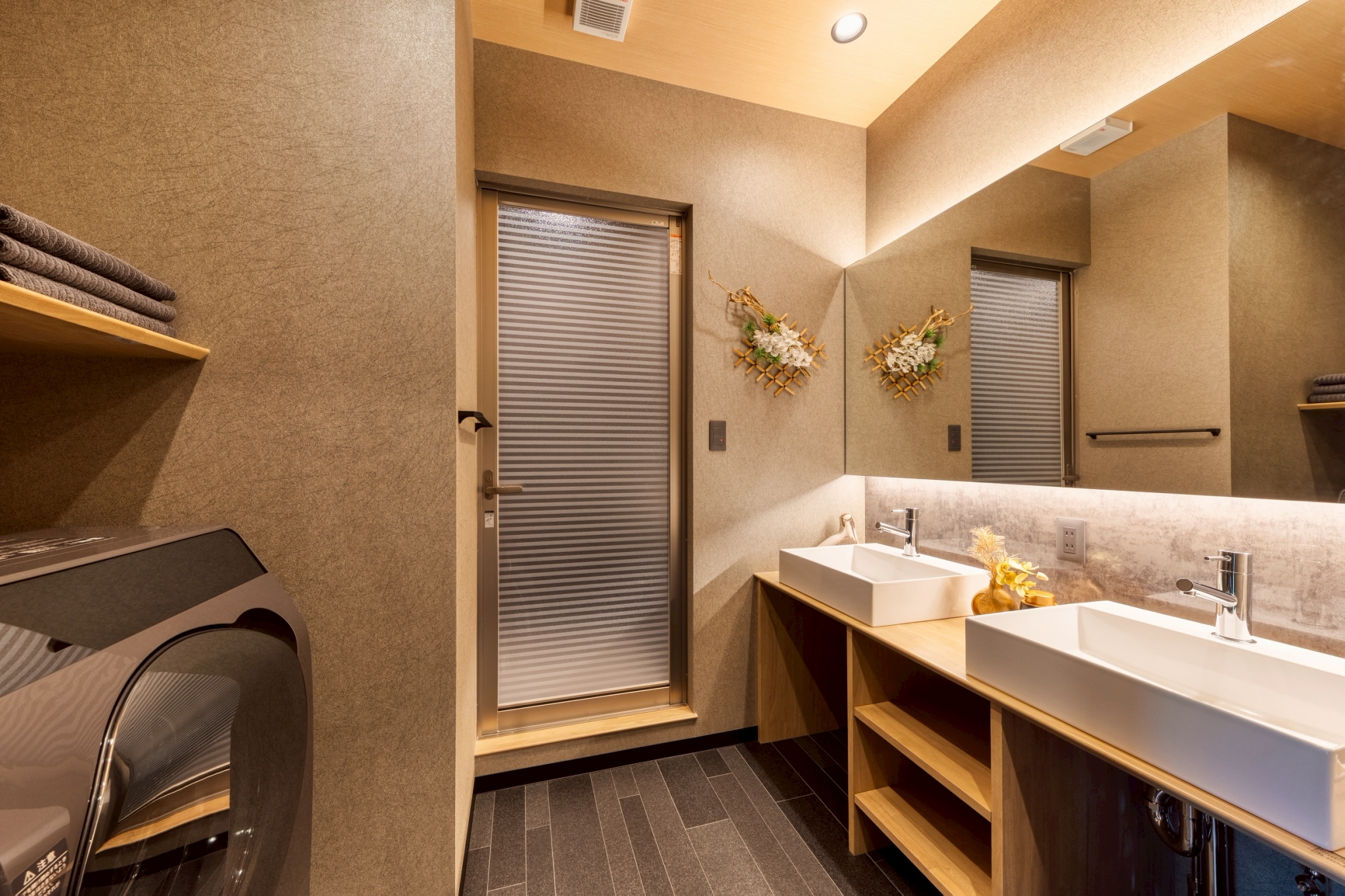 洗面所/ランドリー