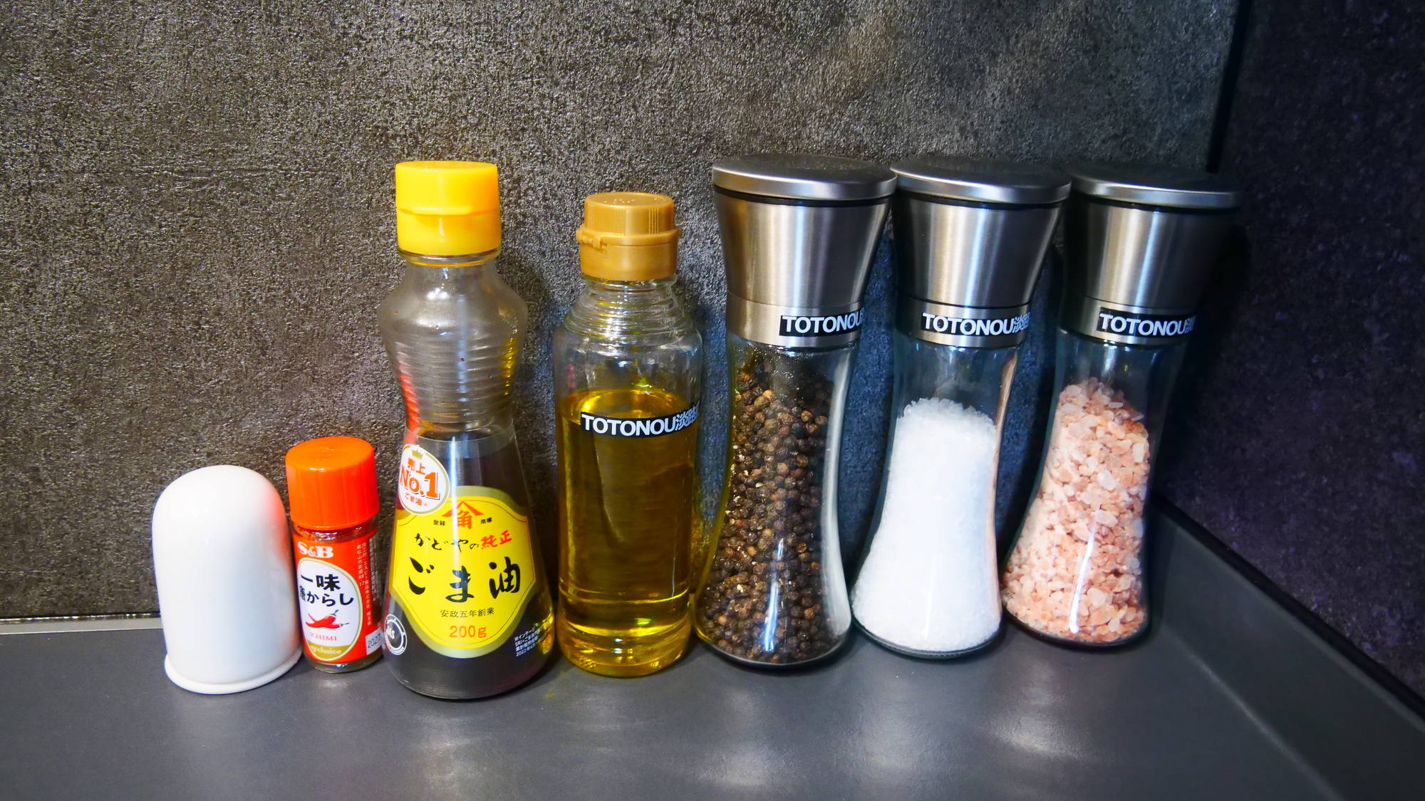 キッチン備品：調味料