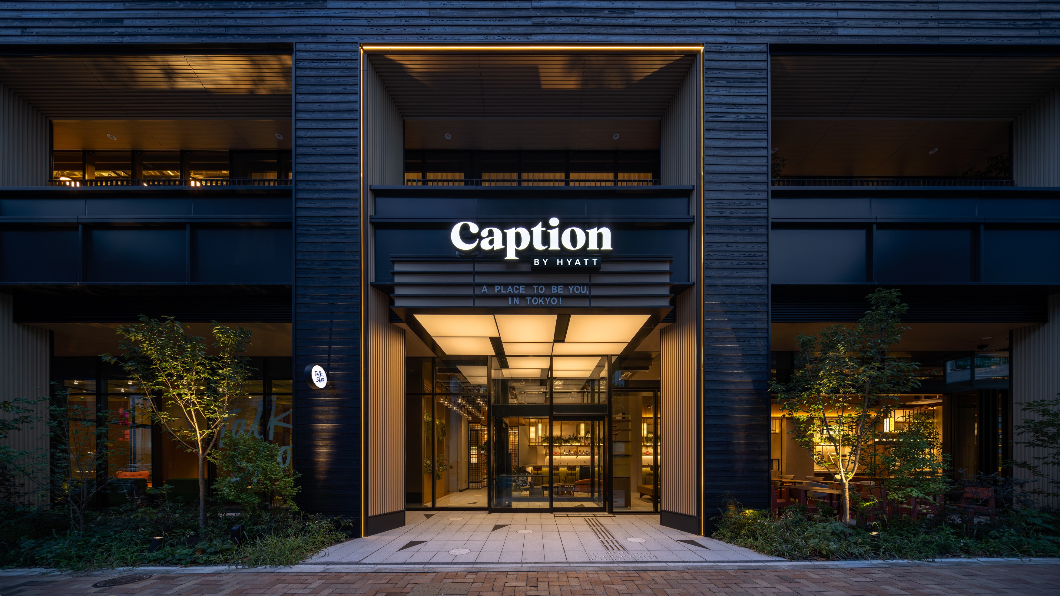 ホテルエントランス