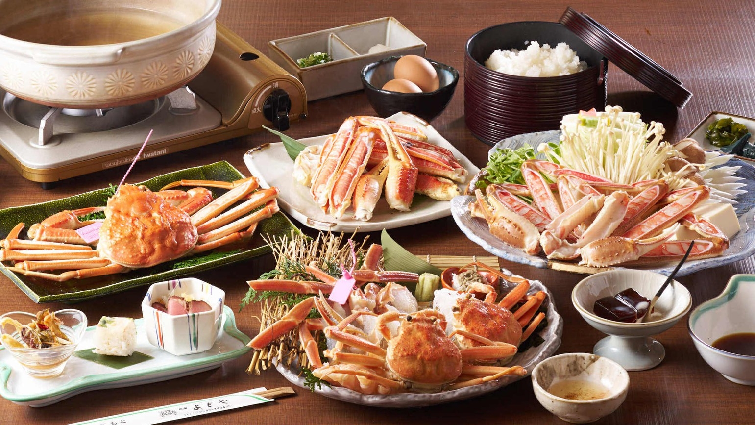 【M 松葉かにコース】ALL松葉蟹！活松葉蟹を存分に♪〔1泊2食付〕