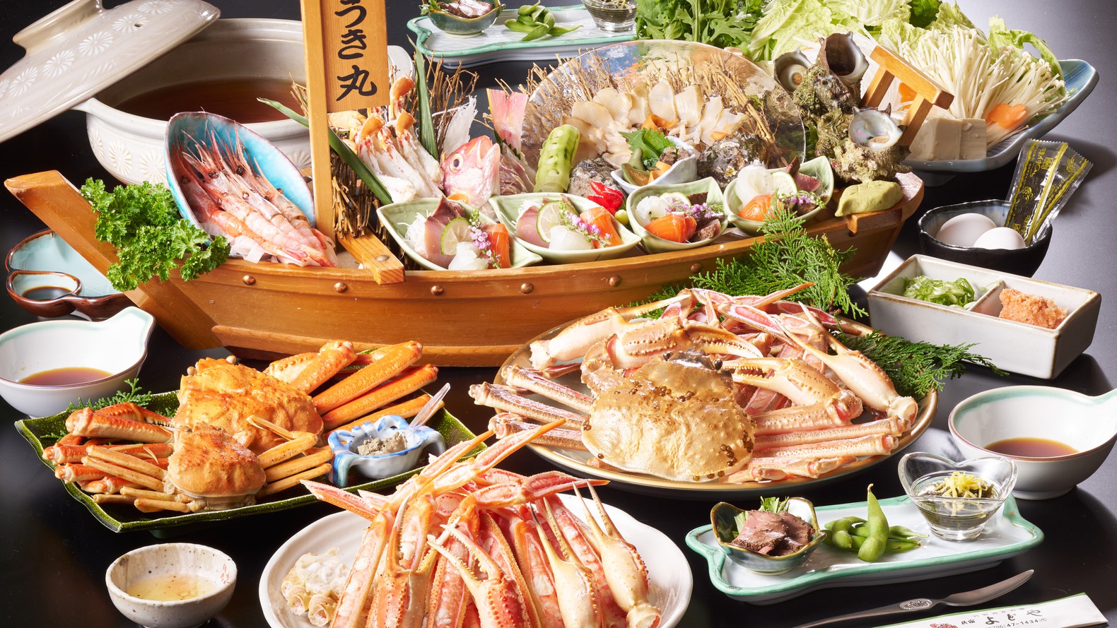 日帰りかにD・夕食【かにDXコース】かにも日本海の幸もよくばりデラックス