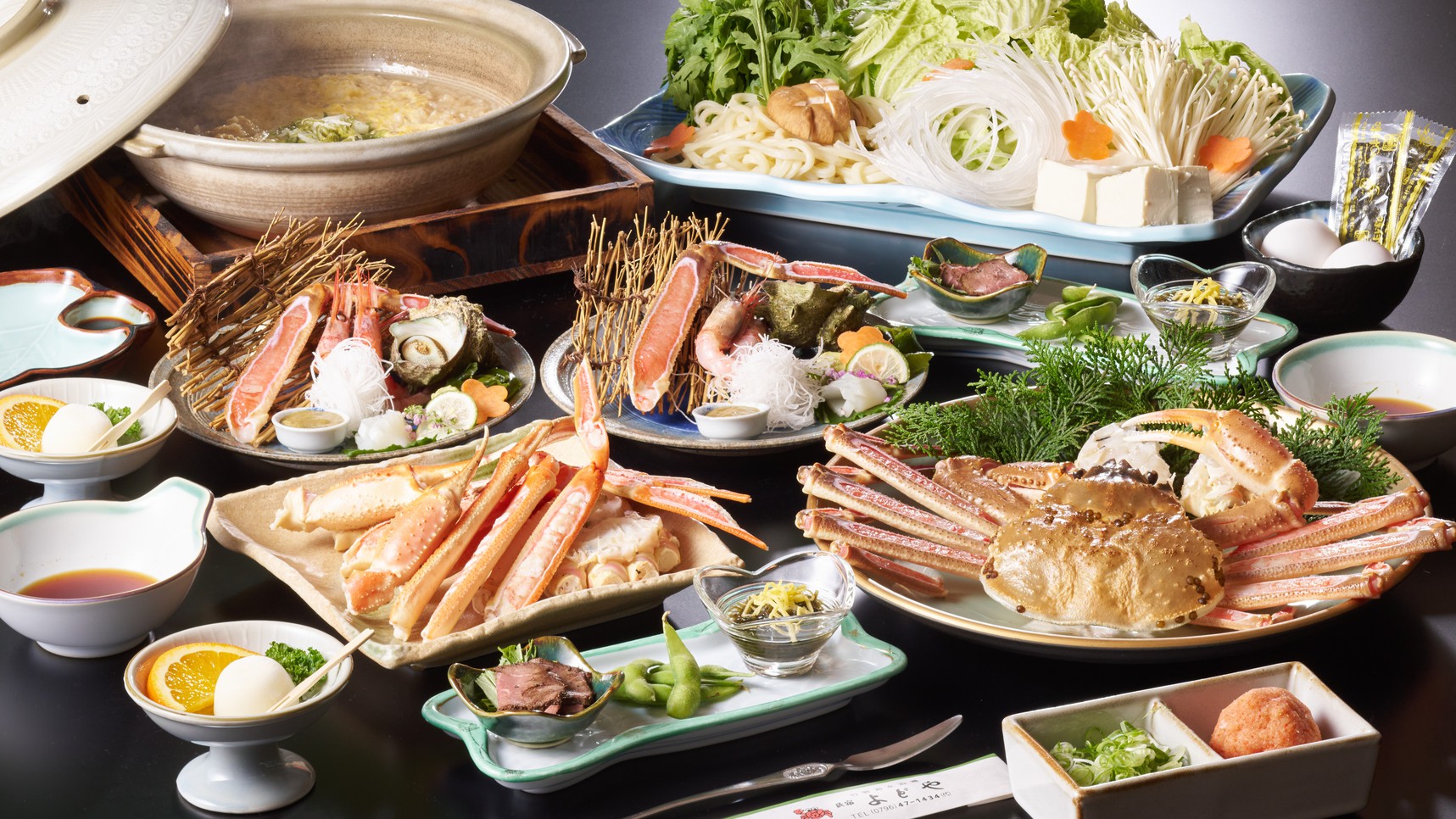 日帰りかにAコース・夕食【かにすき料理】かにすき・焼かに…♪本場を食する贅沢