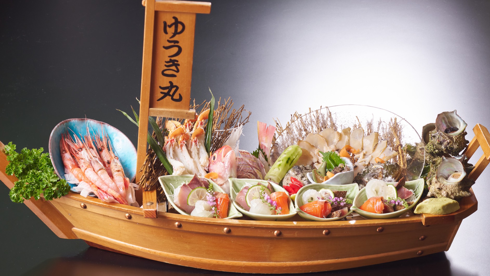 日帰りかにD・夕食【かにDXコース】かにも日本海の幸もよくばりデラックス